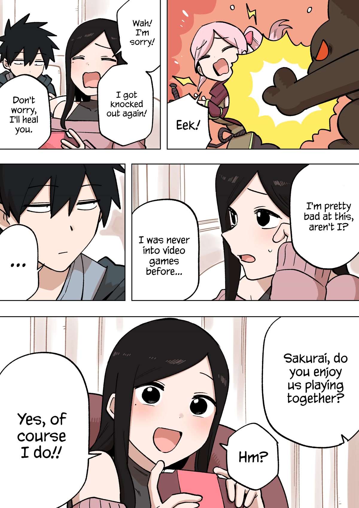 Senpai ga Urusai Kouhai no Hanashi Chapter 216 page 1 - Chapter 216
