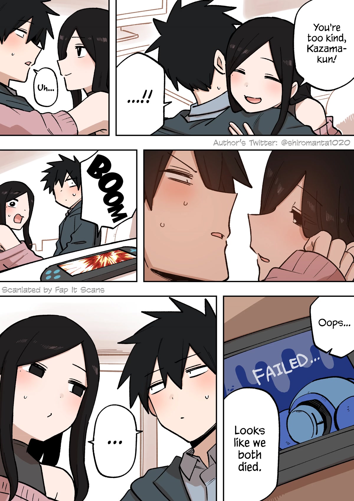 Senpai ga Urusai Kouhai no Hanashi Chapter 216 page 3 - Chapter 216