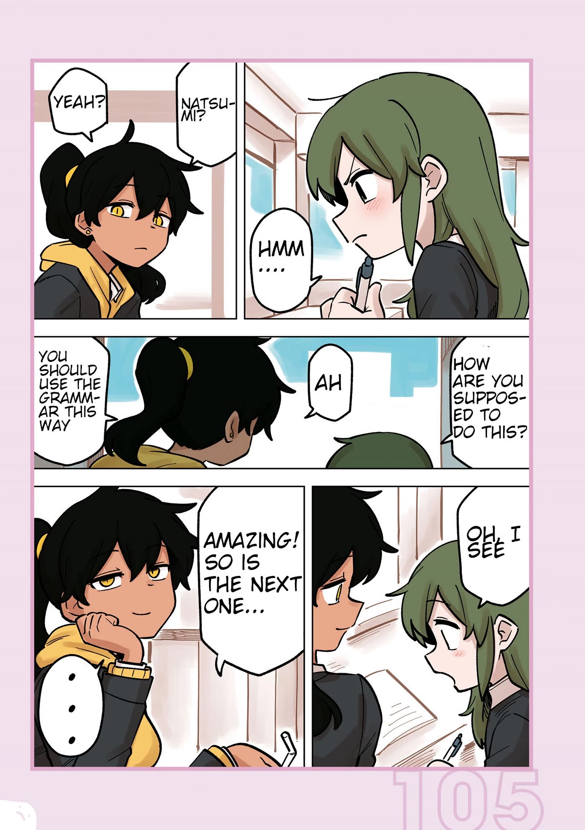 Senpai ga Urusai Kouhai no Hanashi Chapter 218.5 page 3 - Chapter 218.5: I can't escape from this feeling