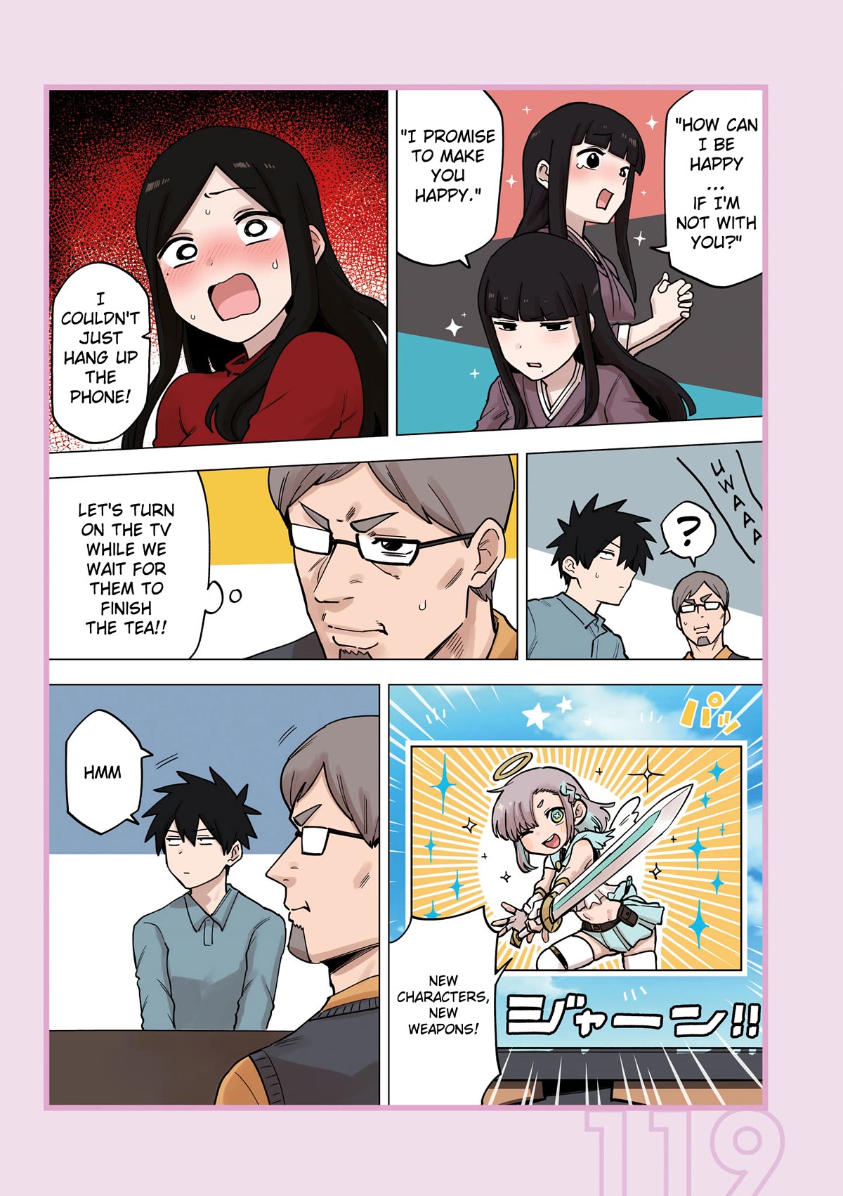 Senpai ga Urusai Kouhai no Hanashi Chapter 218.6 page 6 - Chapter 218.6: Volume Extra: Going to meet her parents.