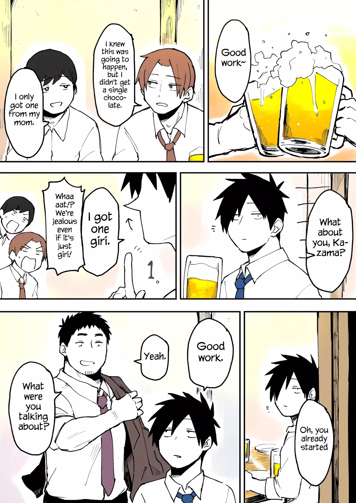 Senpai ga Urusai Kouhai no Hanashi Chapter 22 page 1 - Chapter 22