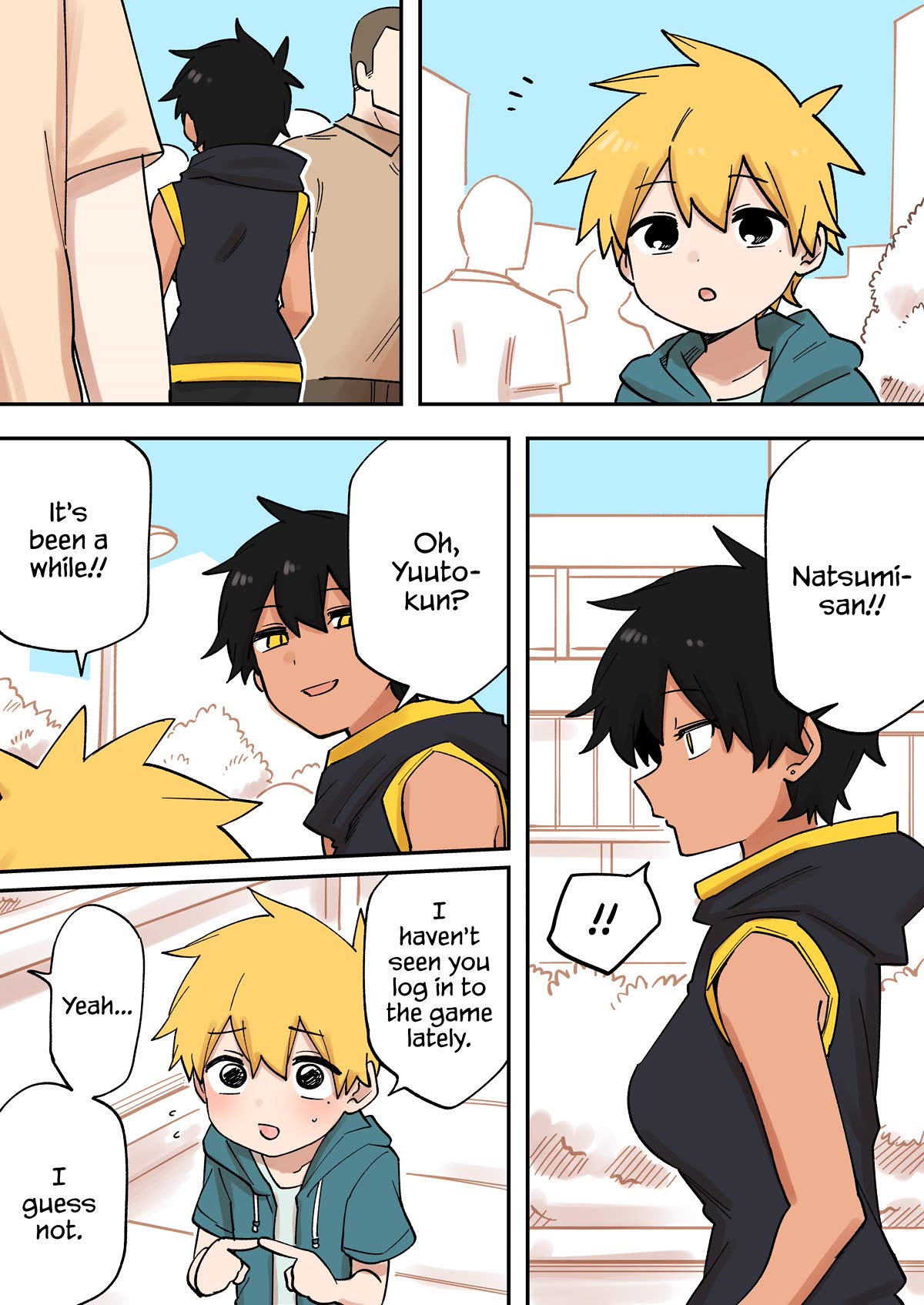 Senpai ga Urusai Kouhai no Hanashi Chapter 221 page 1 - Chapter 221