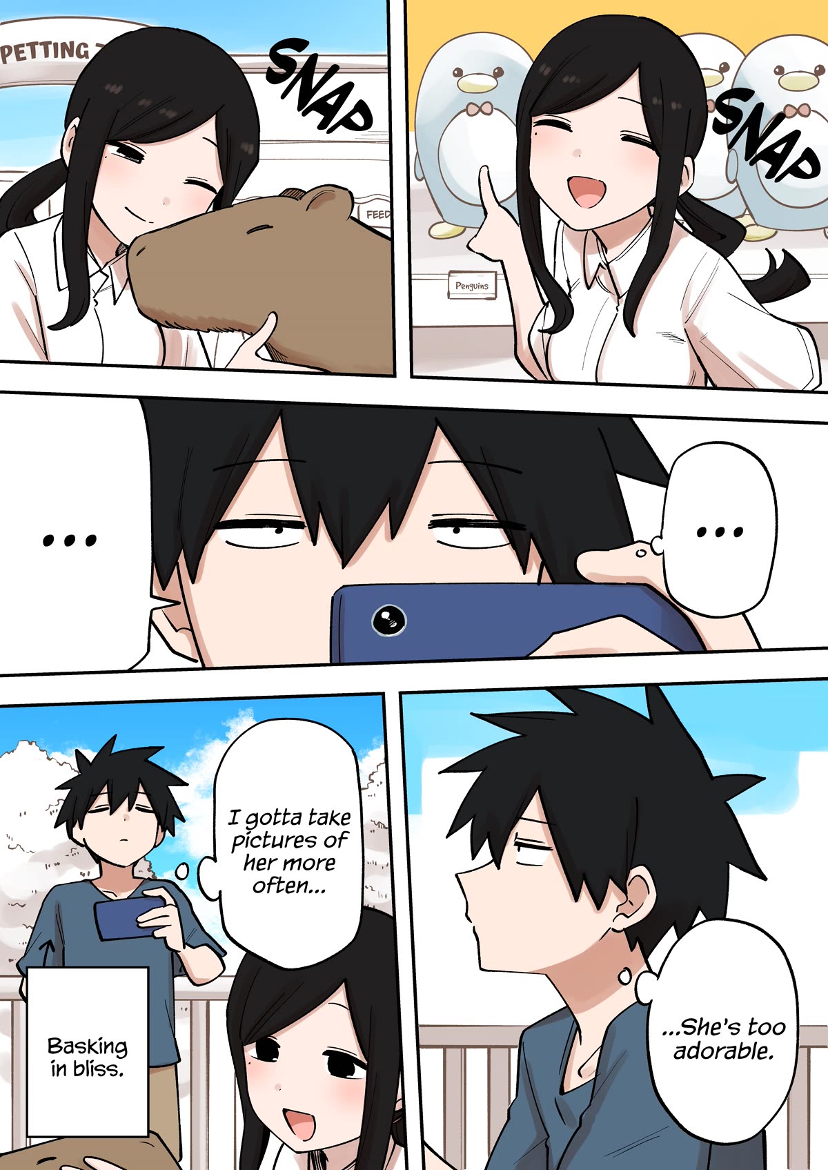 Senpai ga Urusai Kouhai no Hanashi Chapter 223 page 2 - Chapter 223
