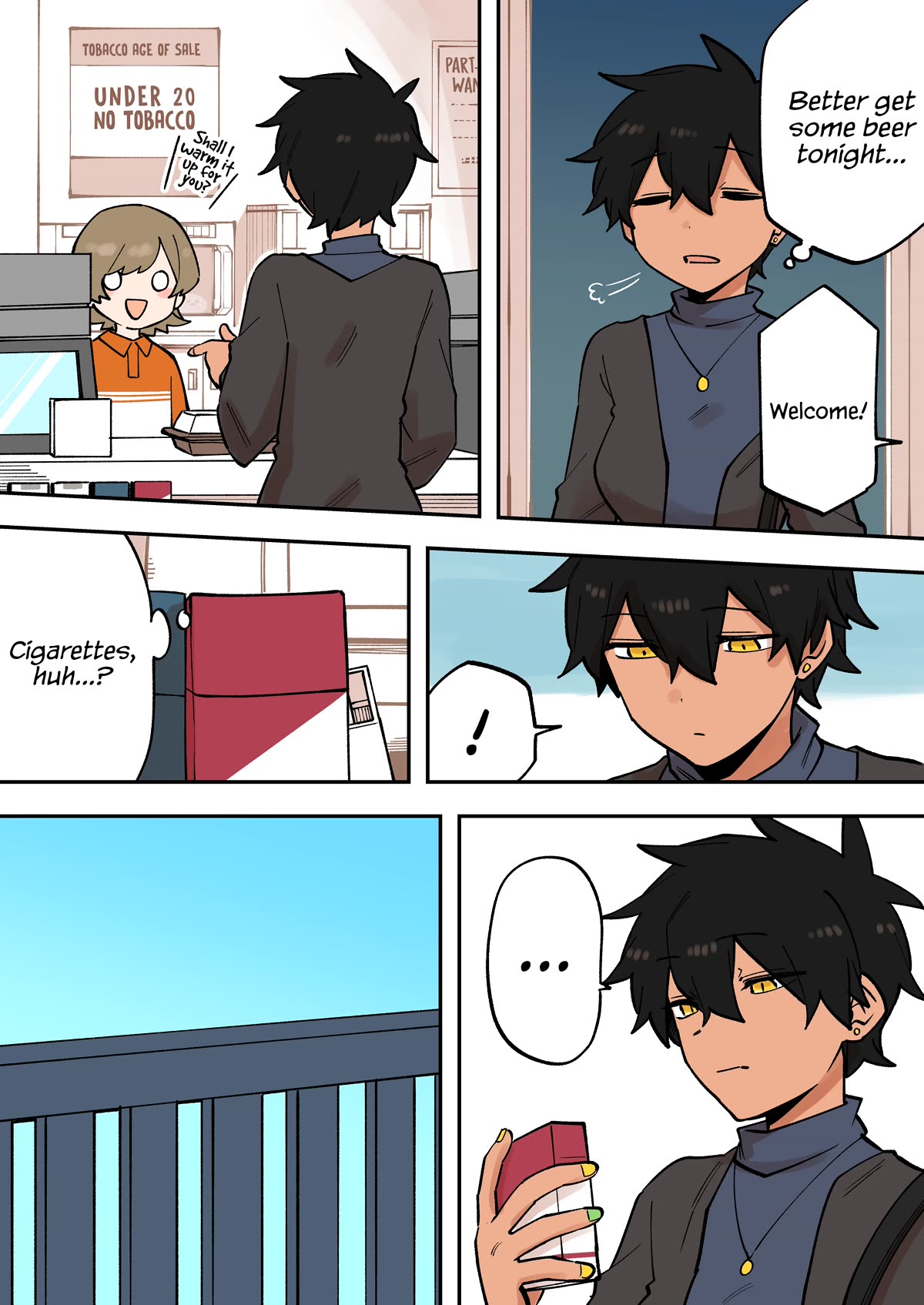 Senpai ga Urusai Kouhai no Hanashi Chapter 225 page 1 - Chapter 225