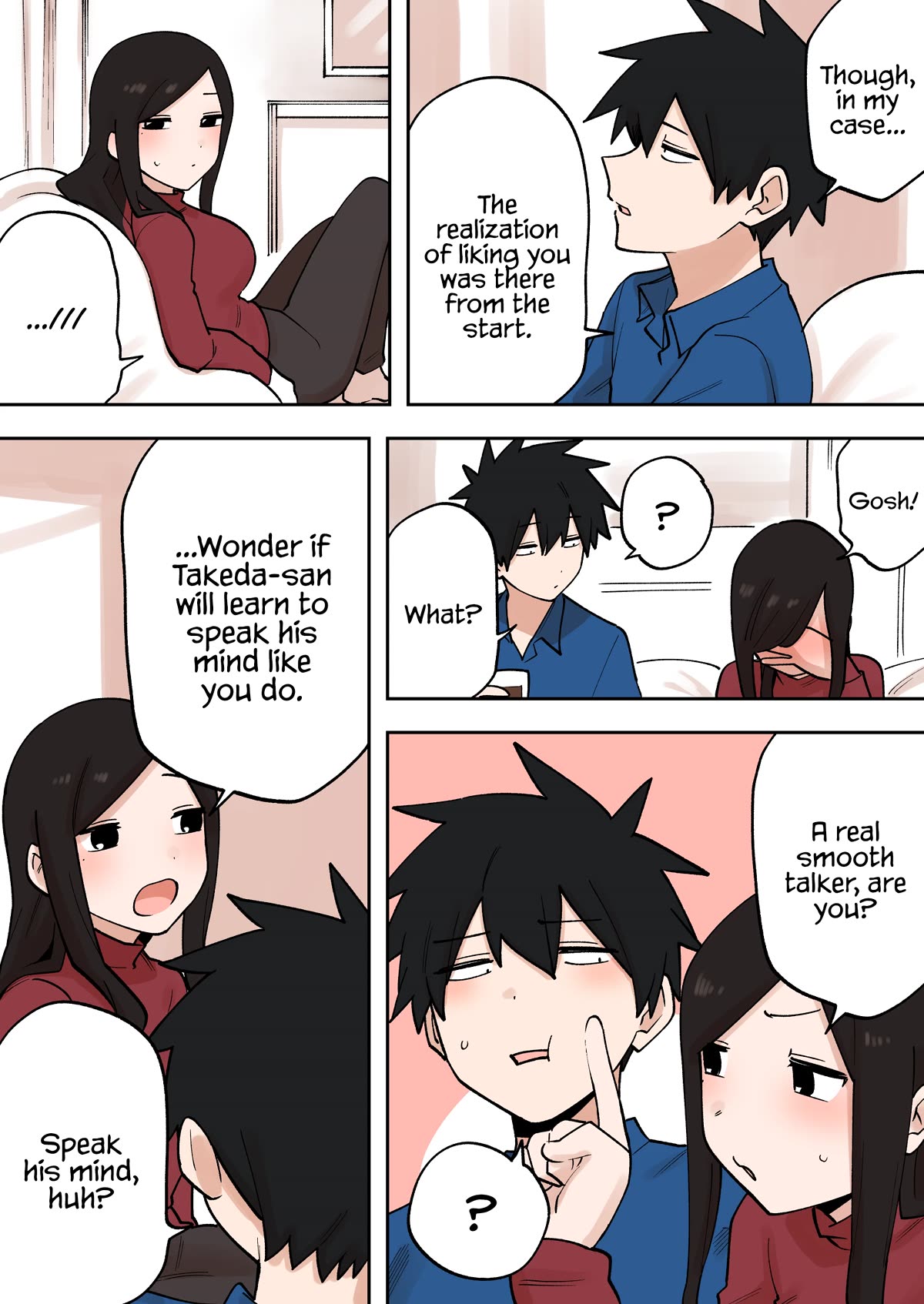 Senpai ga Urusai Kouhai no Hanashi Chapter 229 page 2 - Chapter 229