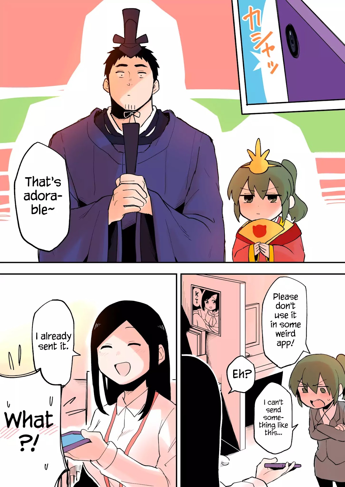 Senpai ga Urusai Kouhai no Hanashi Chapter 23 page 3 - Chapter 23