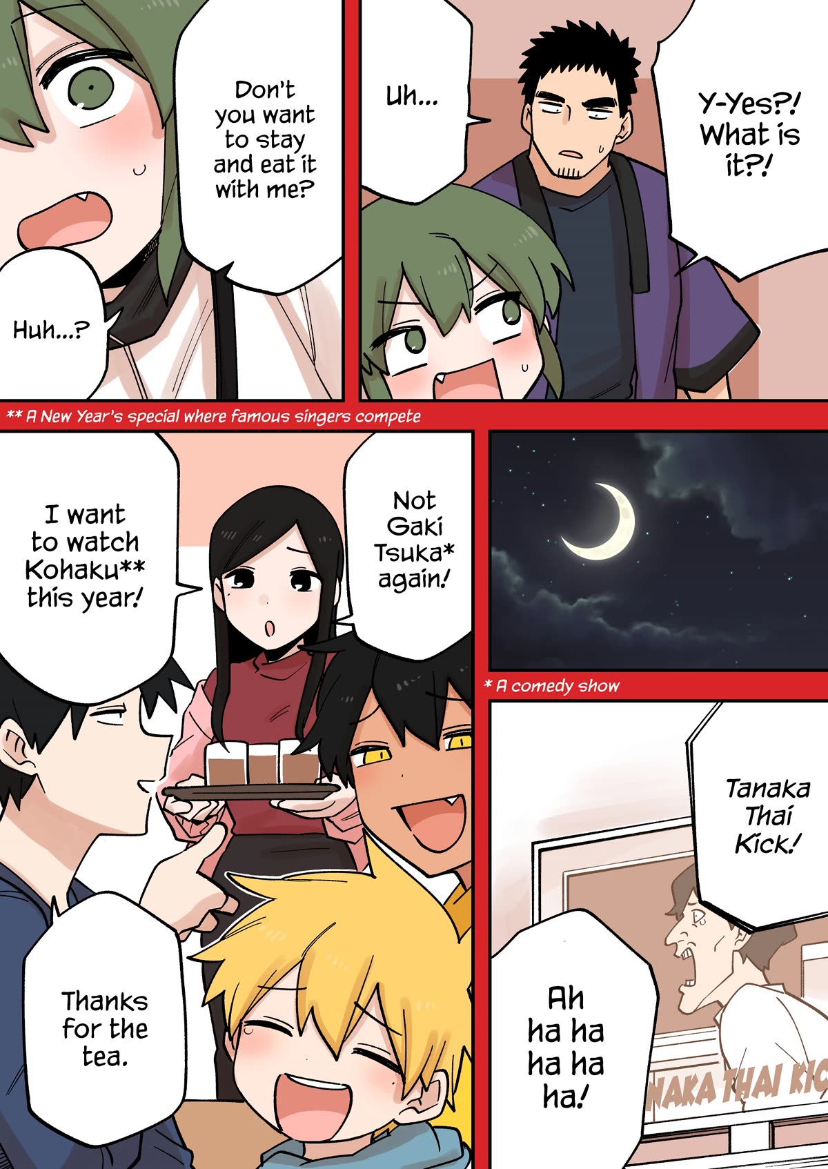 Senpai ga Urusai Kouhai no Hanashi Chapter 230.5 page 4 - Chapter 230.5: New Year's Special