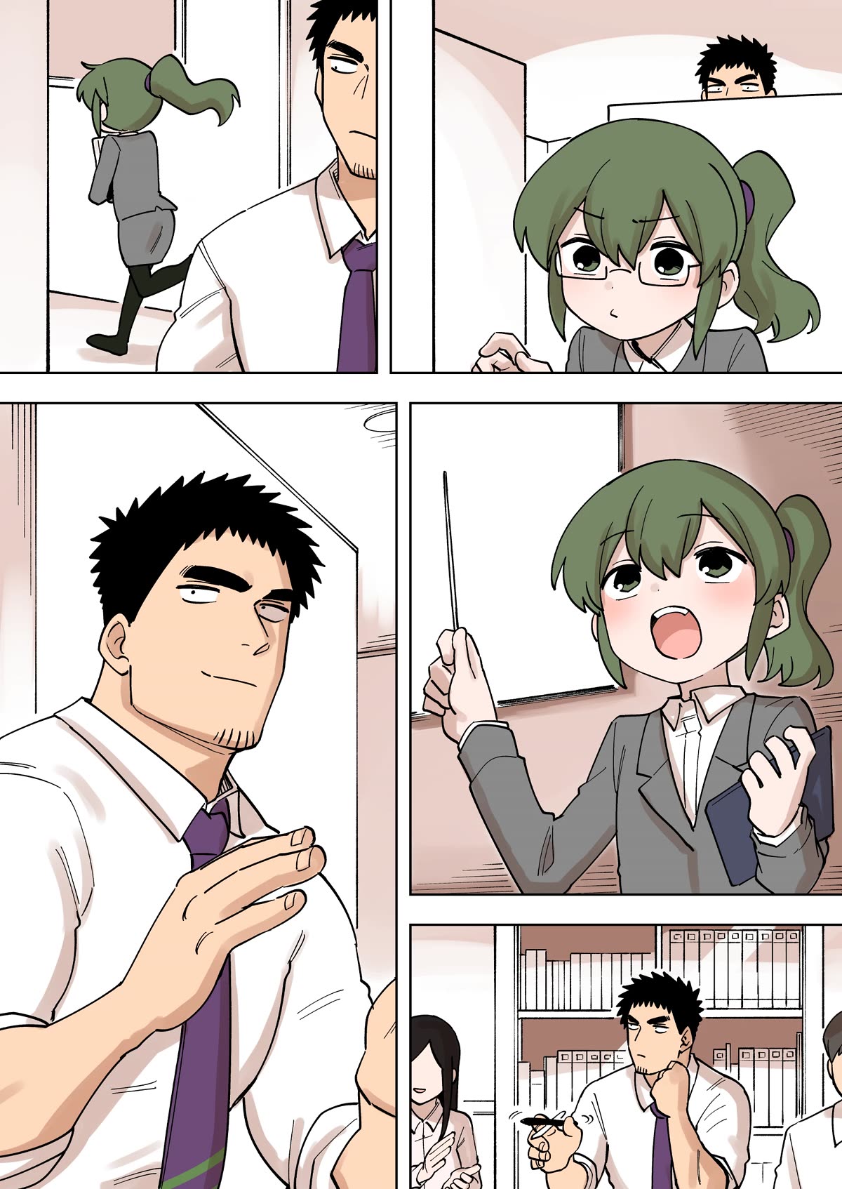 Senpai ga Urusai Kouhai no Hanashi Chapter 231 page 2 - Chapter 231