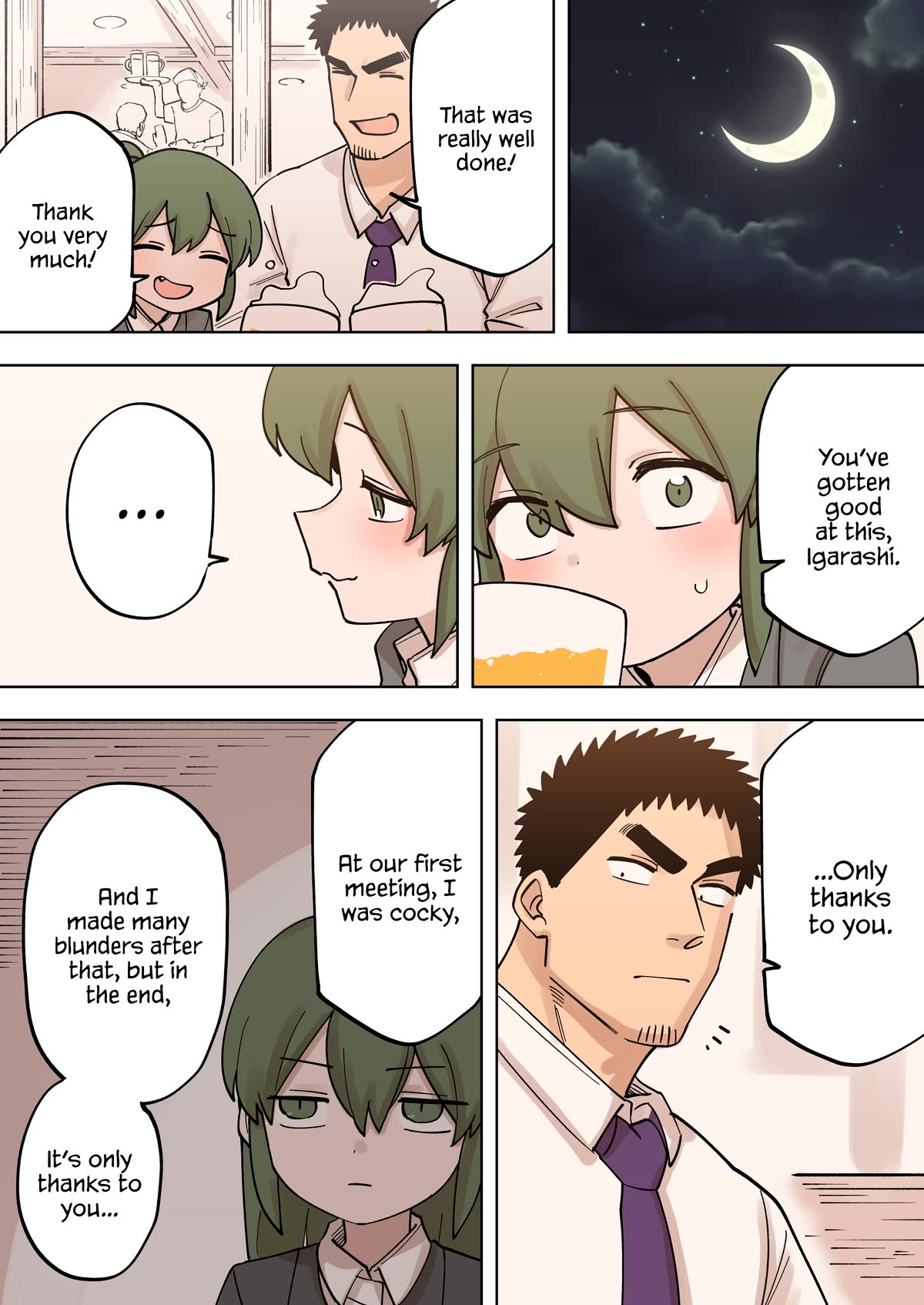 Senpai ga Urusai Kouhai no Hanashi Chapter 231 page 3 - Chapter 231