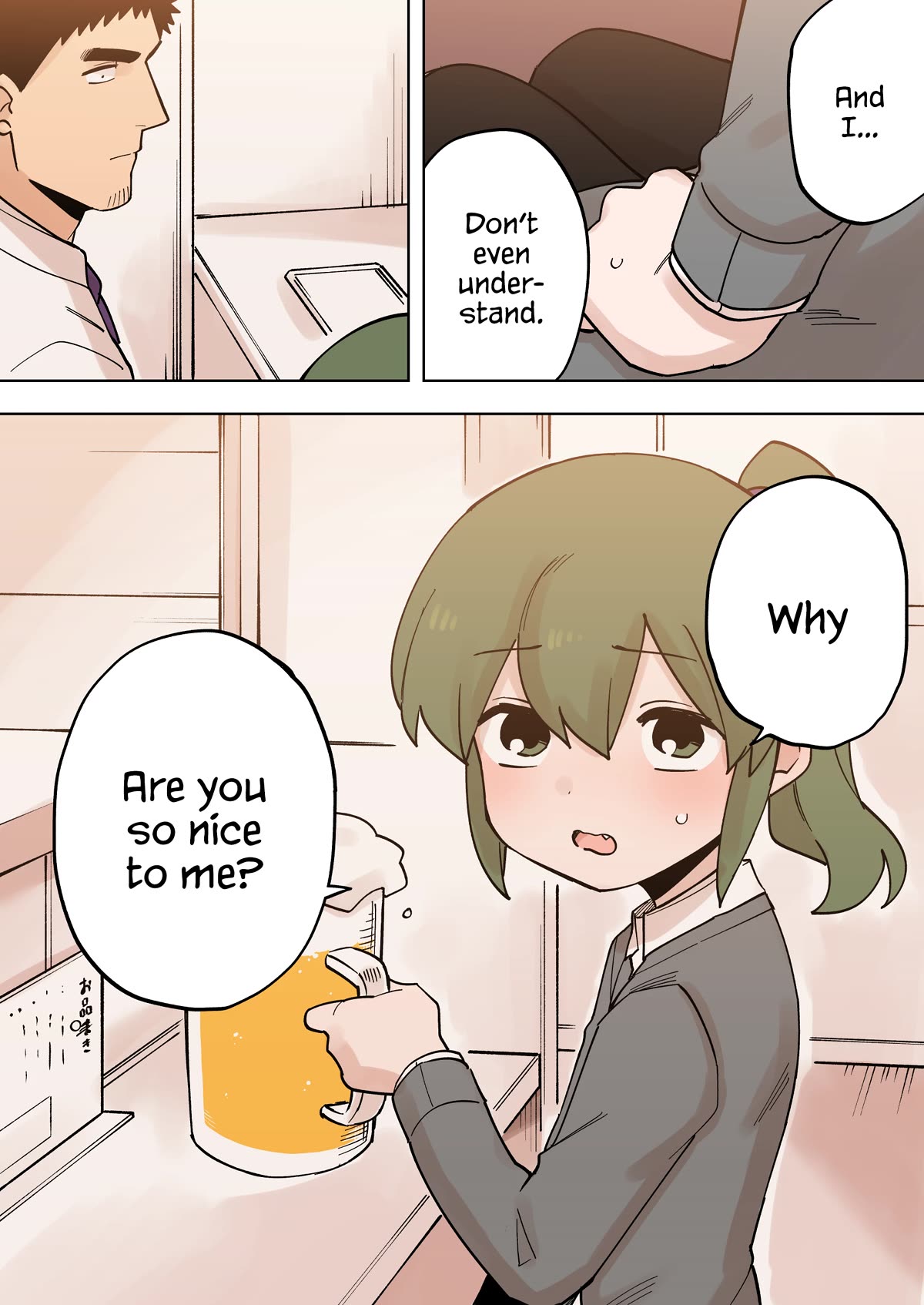 Senpai ga Urusai Kouhai no Hanashi Chapter 231 page 5 - Chapter 231