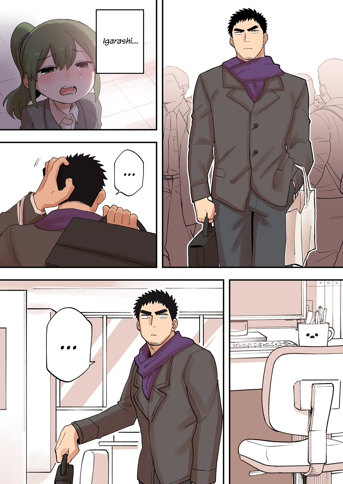 Senpai ga Urusai Kouhai no Hanashi Chapter 234 page 1 - Chapter 234