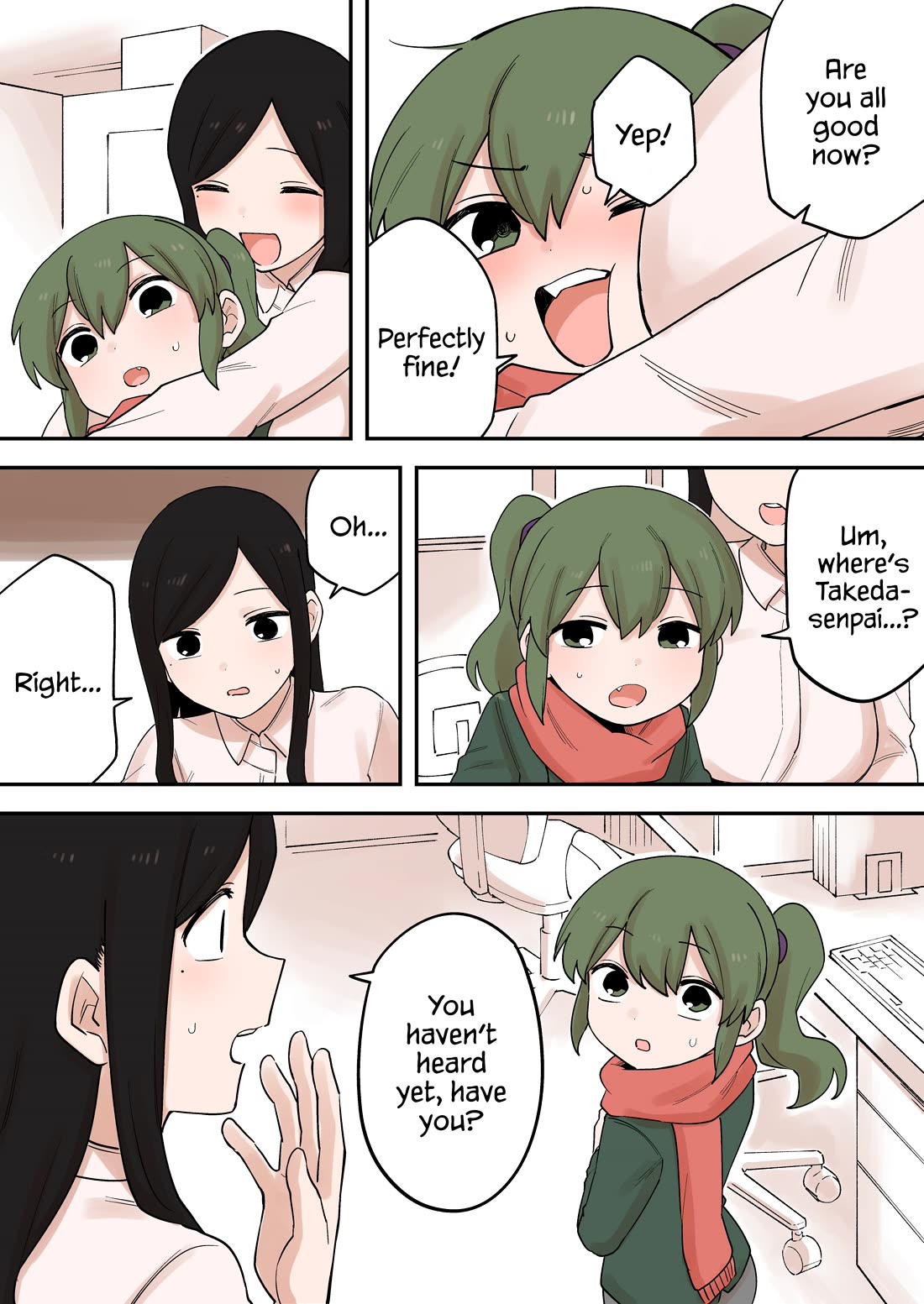 Senpai ga Urusai Kouhai no Hanashi Chapter 235 page 3 - Chapter 235