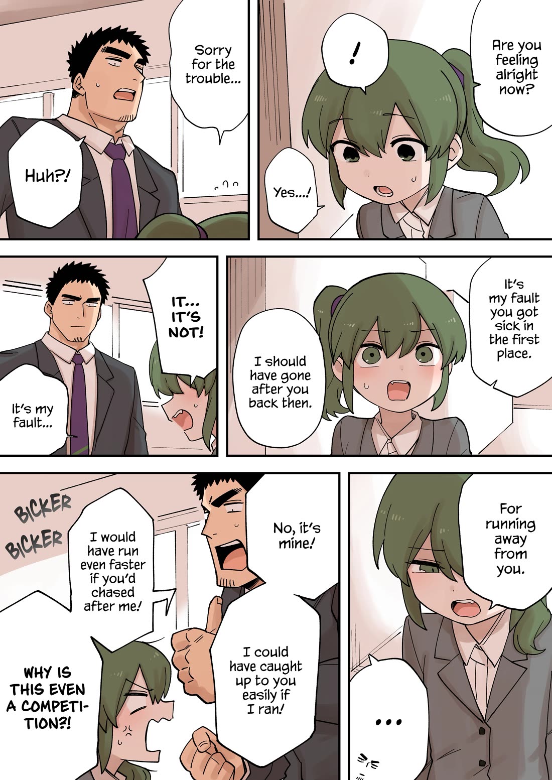 Senpai ga Urusai Kouhai no Hanashi Chapter 236 page 2 - Chapter 236