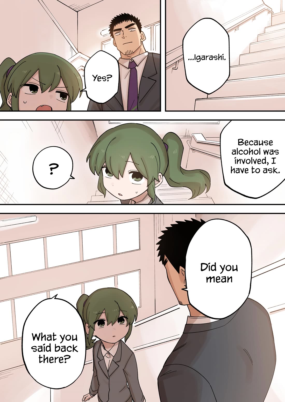 Senpai ga Urusai Kouhai no Hanashi Chapter 236 page 3 - Chapter 236