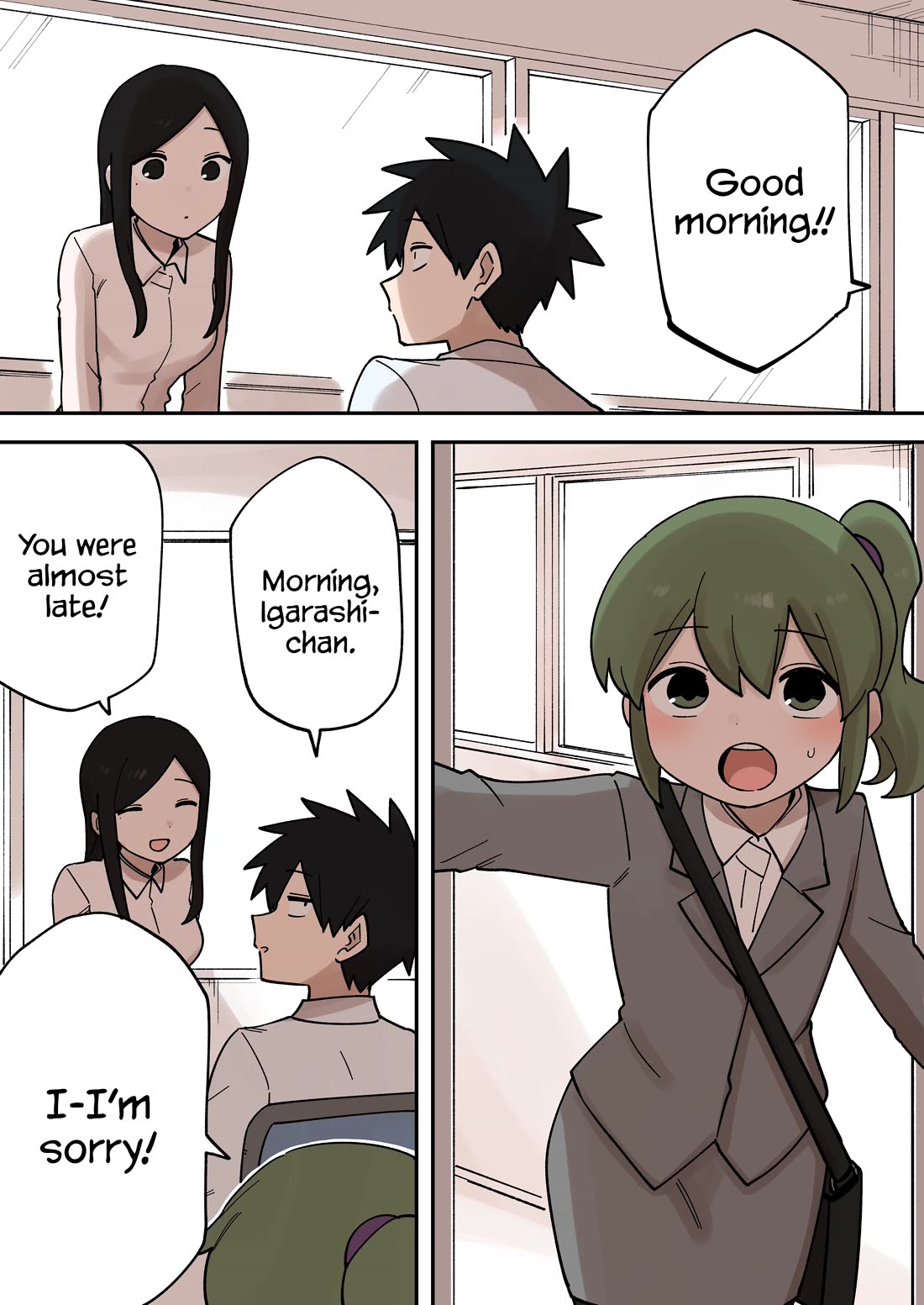 Senpai ga Urusai Kouhai no Hanashi Chapter 239 page 3 - Chapter 239