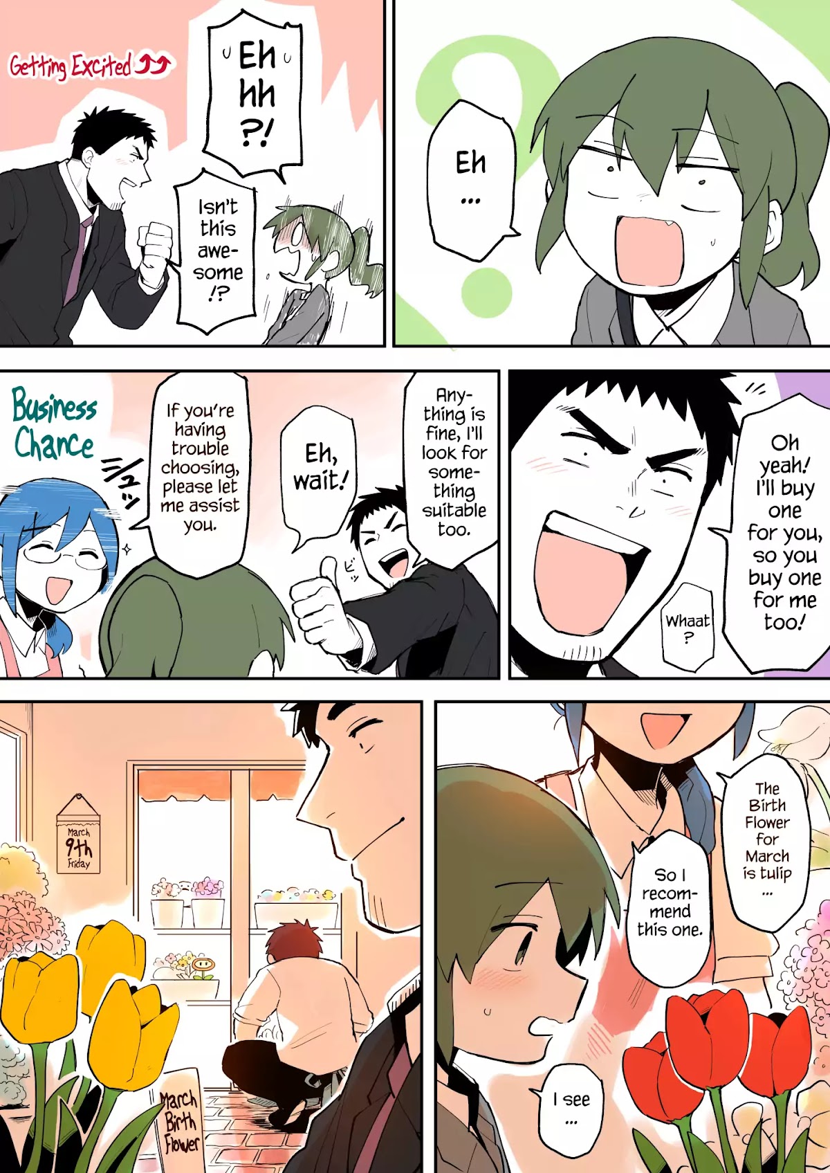 Senpai ga Urusai Kouhai no Hanashi Chapter 24 page 2 - Chapter 24