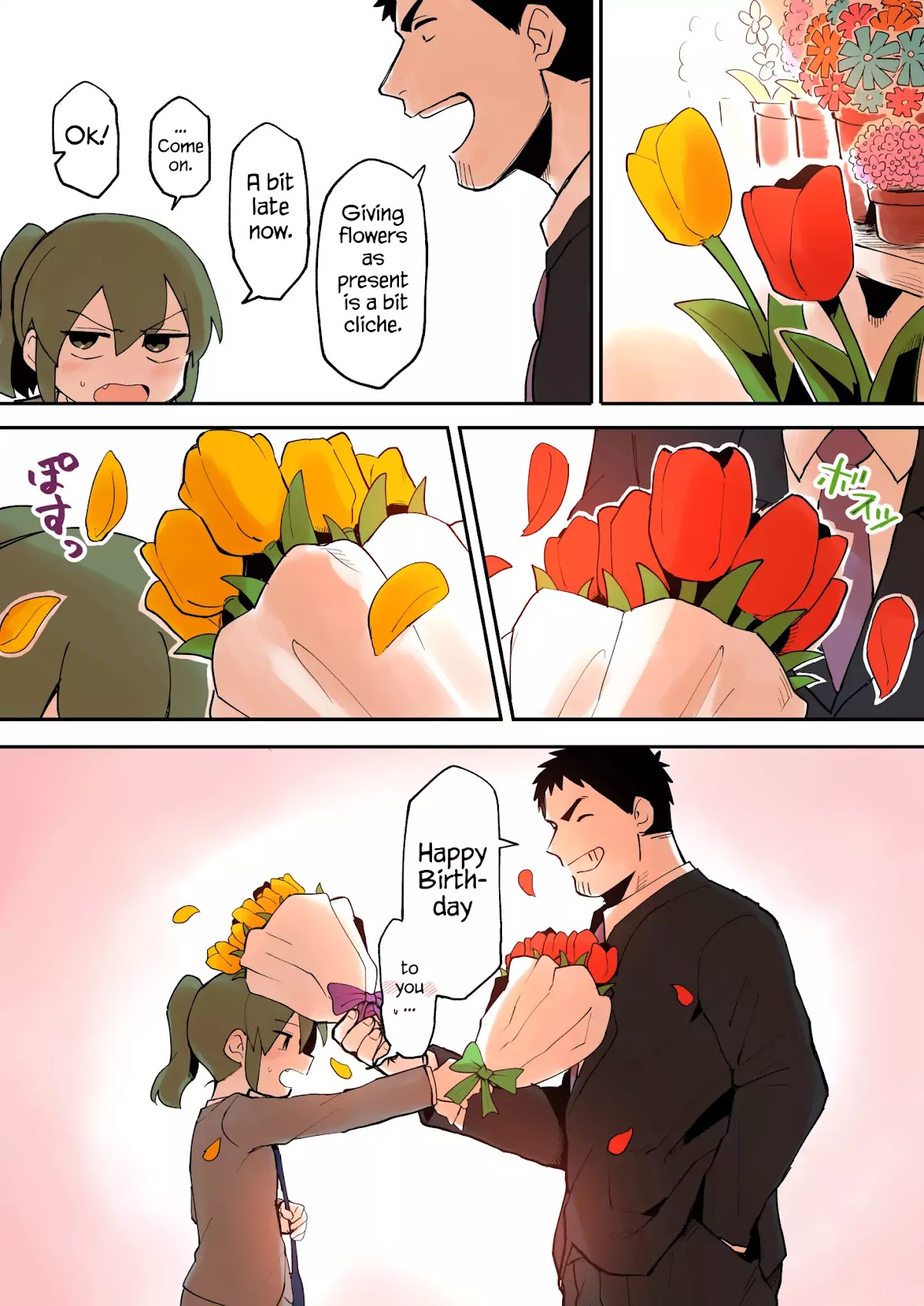 Senpai ga Urusai Kouhai no Hanashi Chapter 24 page 3 - Chapter 24