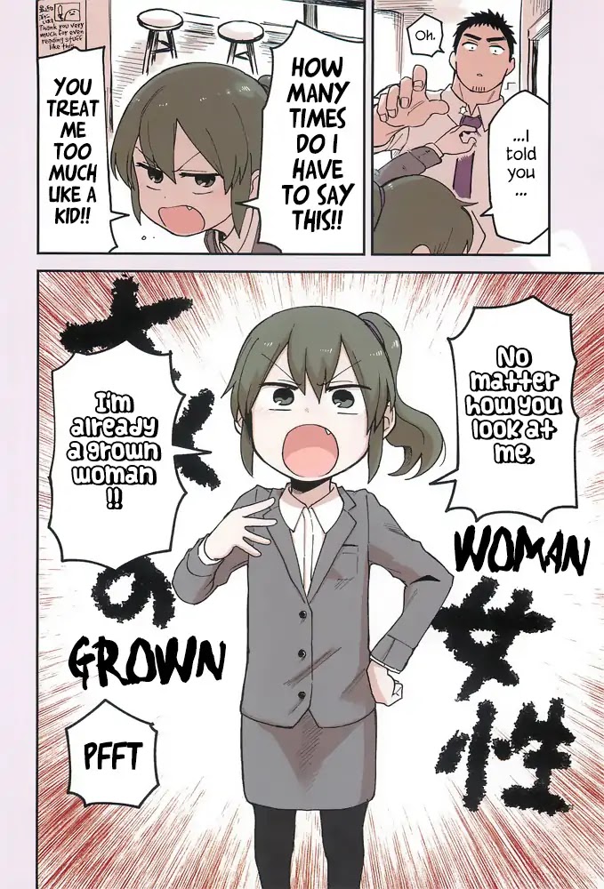 Senpai ga Urusai Kouhai no Hanashi Chapter 25.5 page 2 - Chapter 25.5