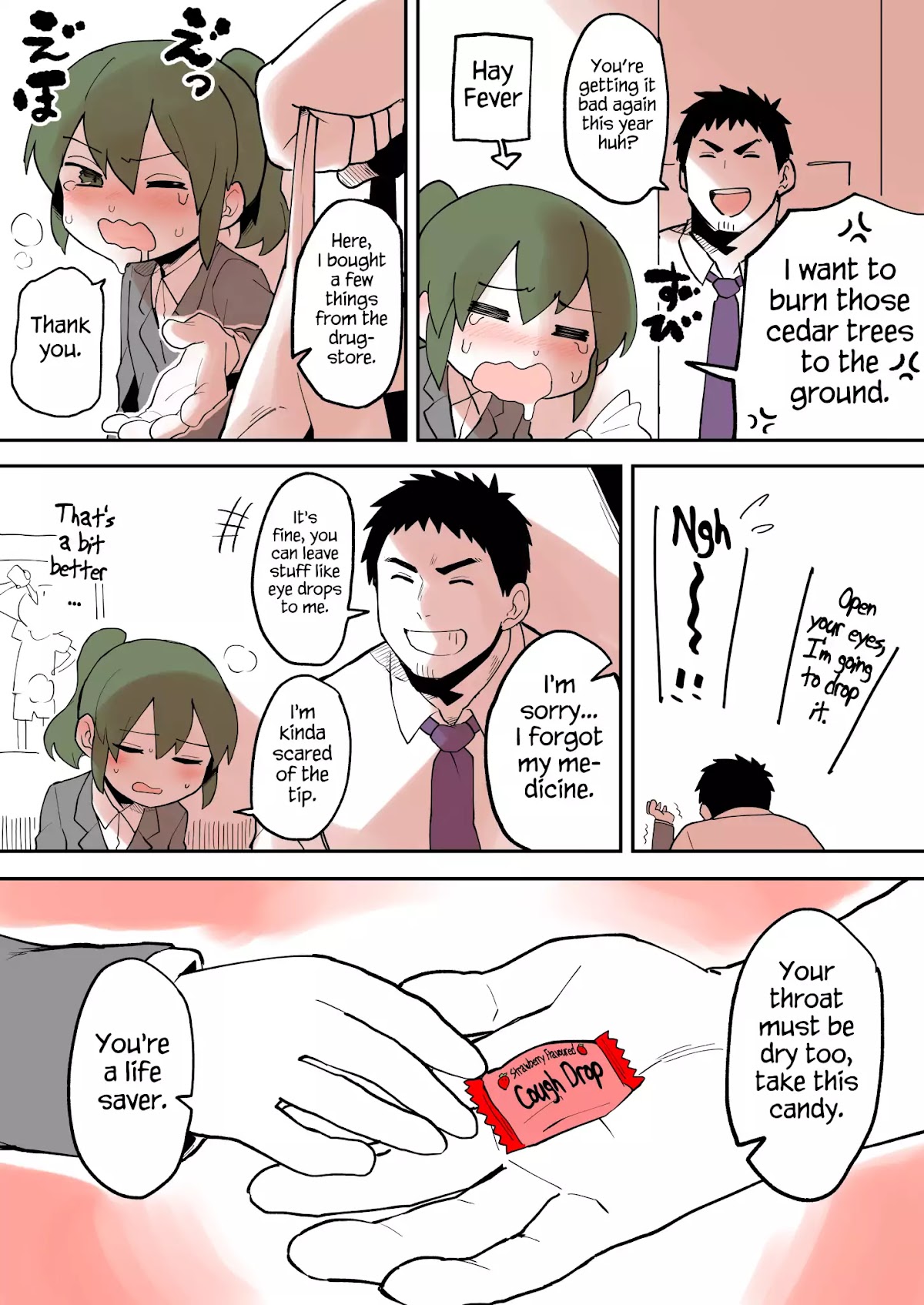 Senpai ga Urusai Kouhai no Hanashi Chapter 25 page 3 - Chapter 25