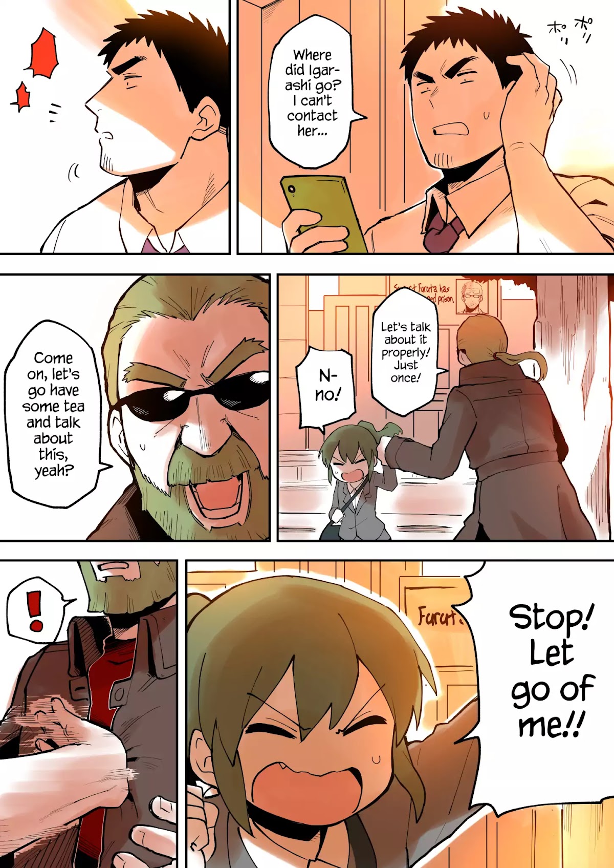 Senpai ga Urusai Kouhai no Hanashi Chapter 26 page 1 - Chapter 26