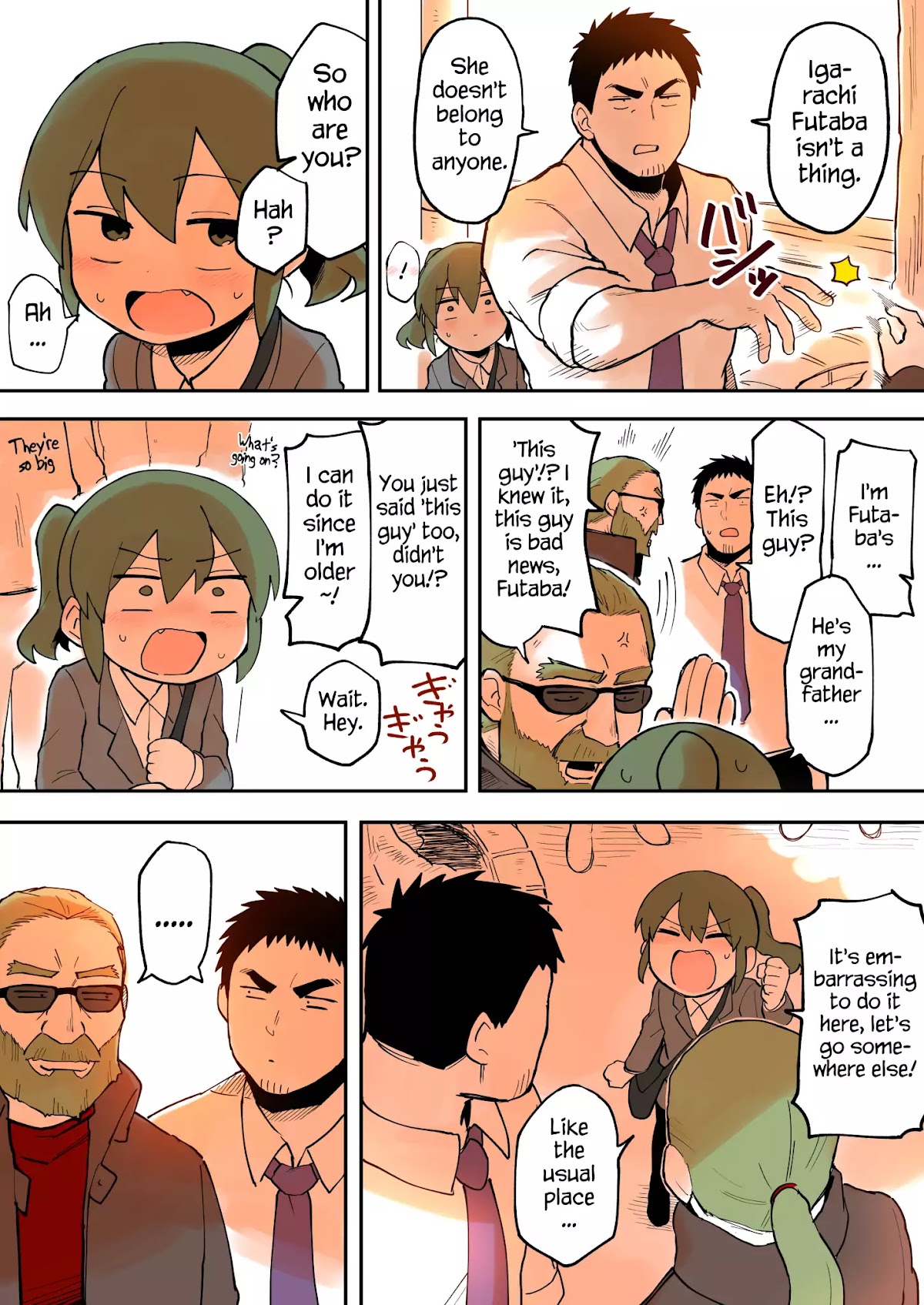Senpai ga Urusai Kouhai no Hanashi Chapter 26 page 3 - Chapter 26