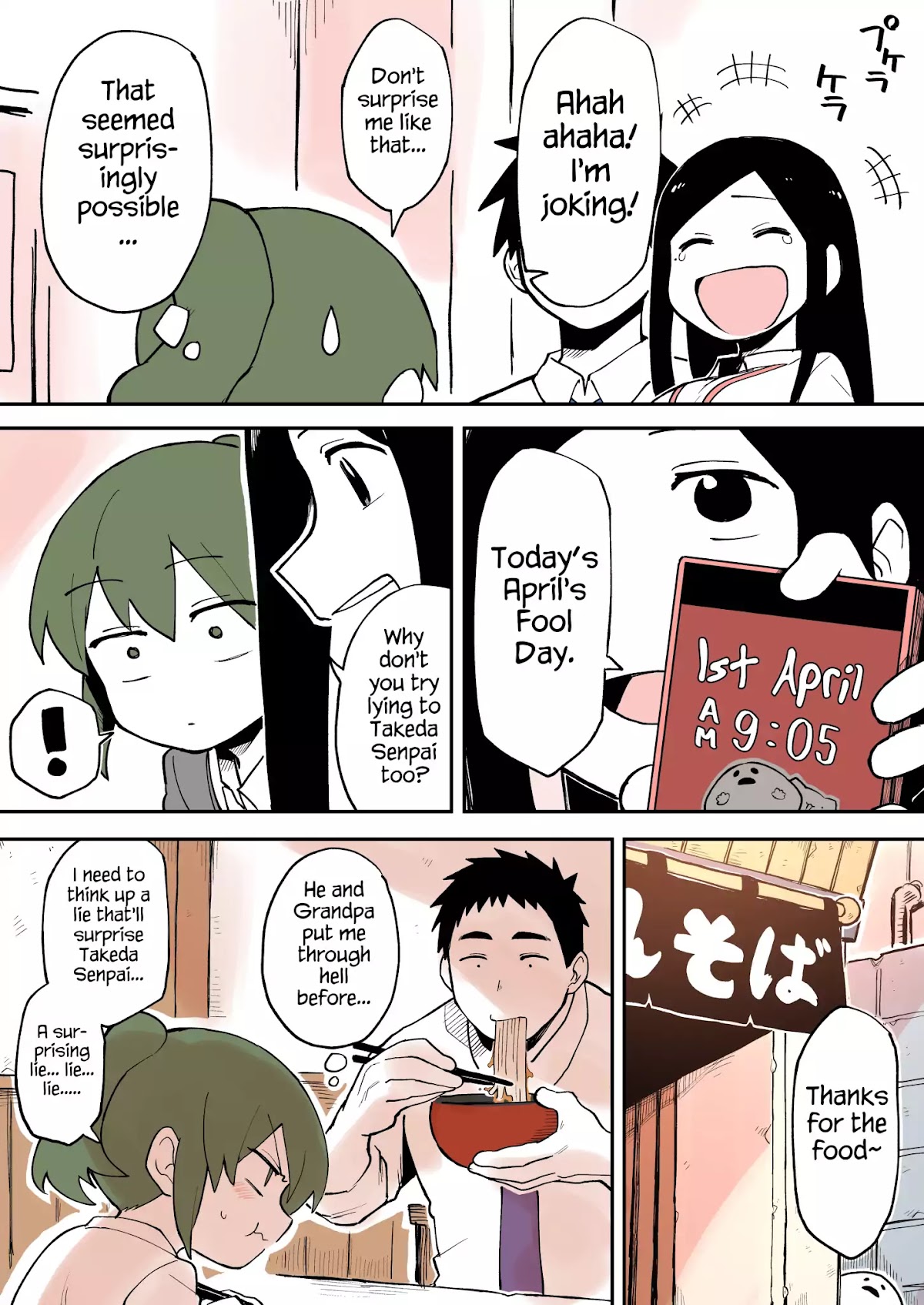 Senpai ga Urusai Kouhai no Hanashi Chapter 27 page 2 - Chapter 27