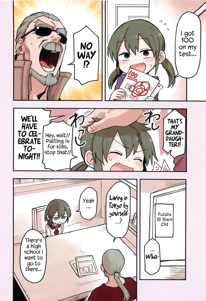Senpai ga Urusai Kouhai no Hanashi Chapter 29.5 page 2 - Chapter 29.5