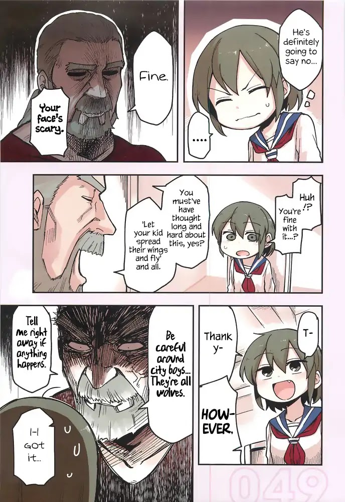 Senpai ga Urusai Kouhai no Hanashi Chapter 29.5 page 3 - Chapter 29.5