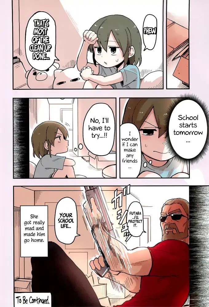 Senpai ga Urusai Kouhai no Hanashi Chapter 29.5 page 4 - Chapter 29.5