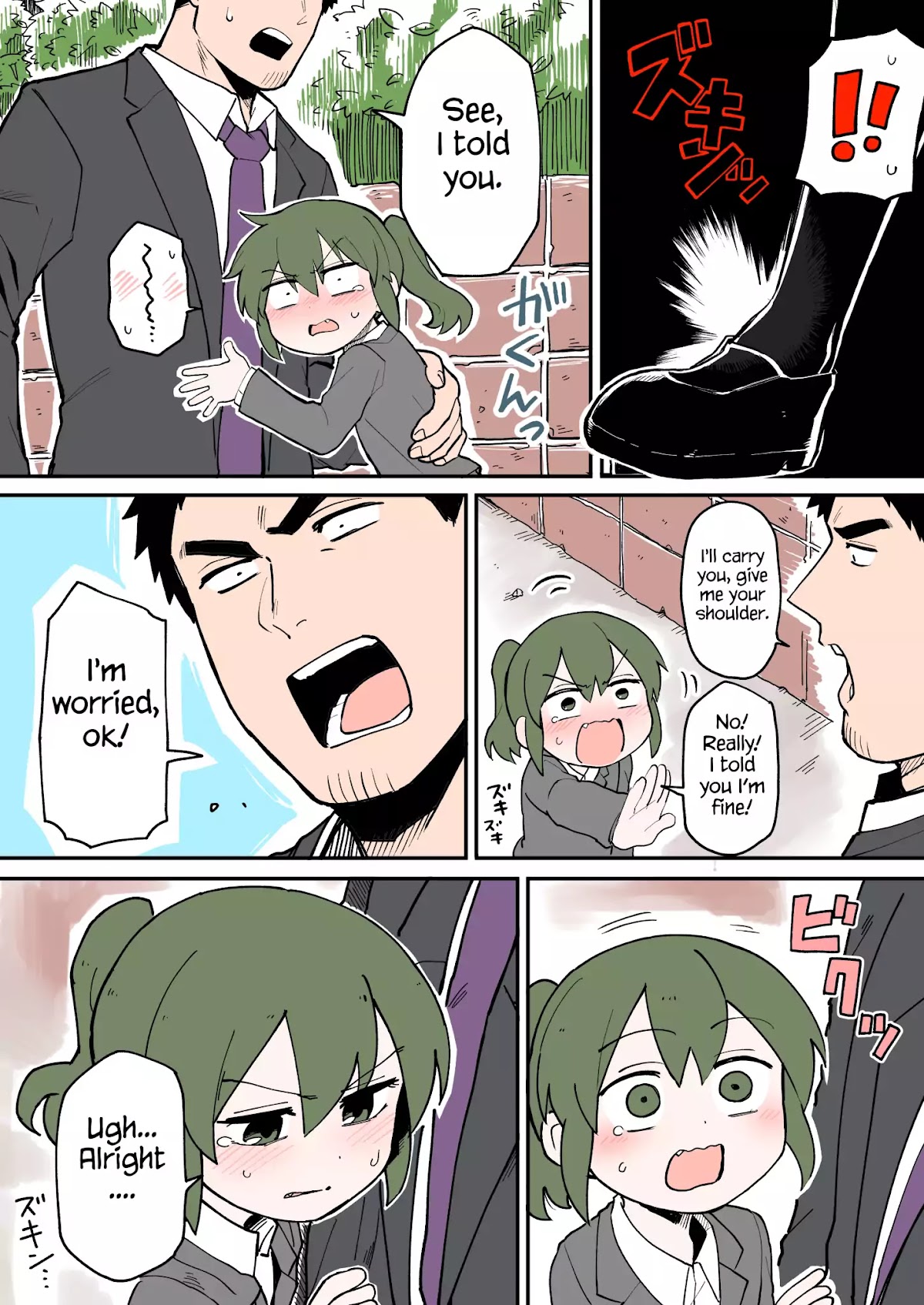 Senpai ga Urusai Kouhai no Hanashi Chapter 29 page 2 - Chapter 29