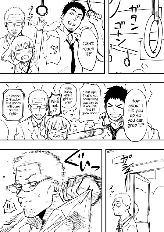 Senpai ga Urusai Kouhai no Hanashi Chapter 3 page 1 - Chapter 3