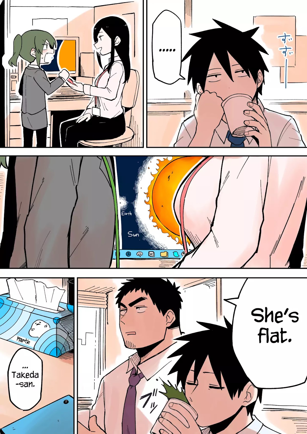 Senpai ga Urusai Kouhai no Hanashi Chapter 30 page 3 - Chapter 30