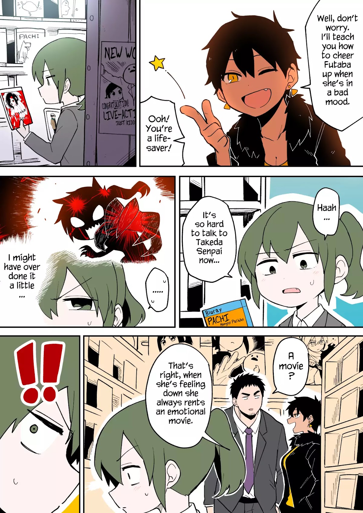 Senpai ga Urusai Kouhai no Hanashi Chapter 31 page 2 - Chapter 31