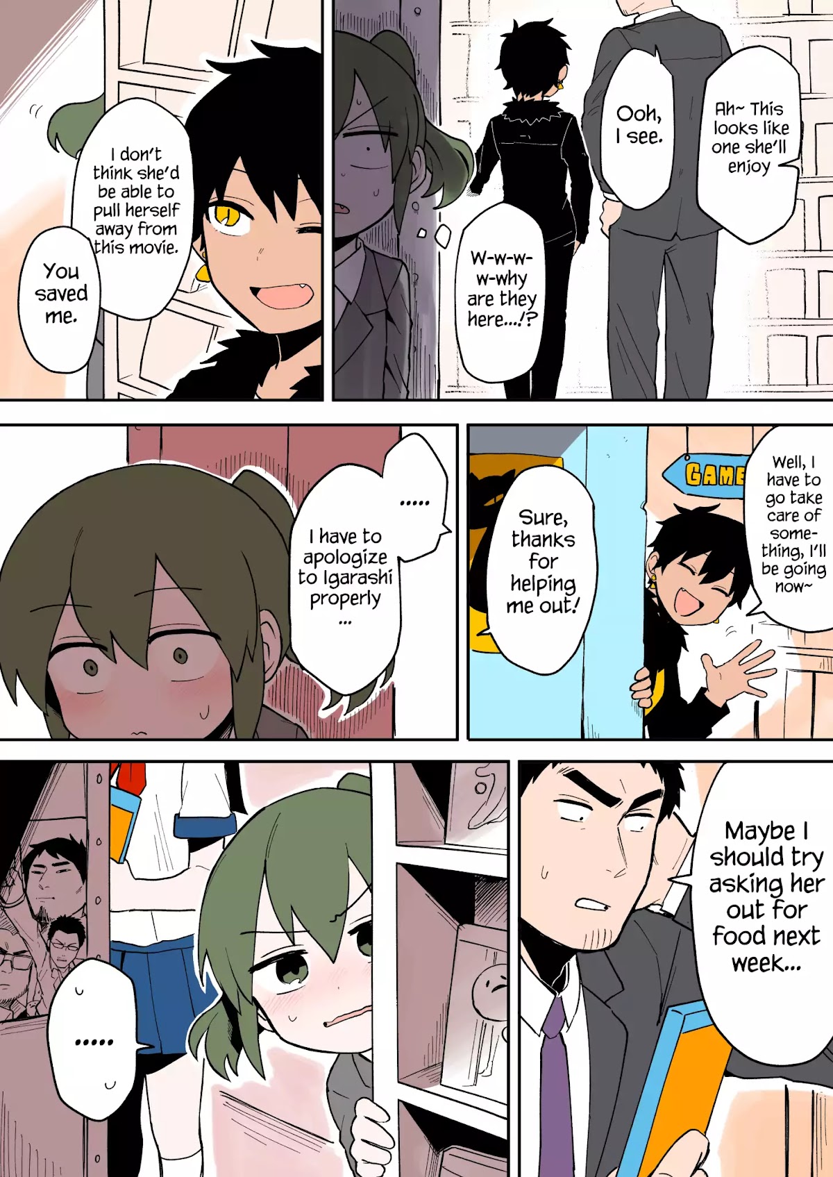 Senpai ga Urusai Kouhai no Hanashi Chapter 31 page 3 - Chapter 31