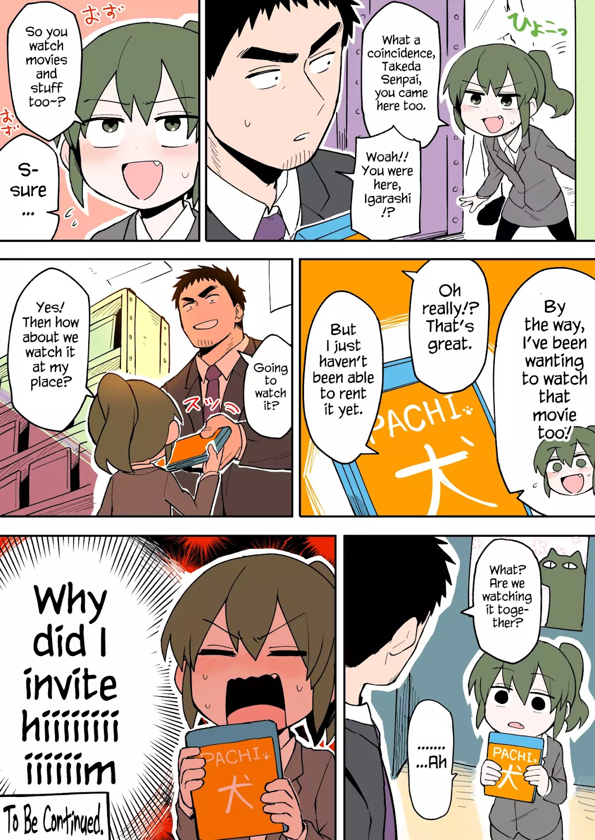 Senpai ga Urusai Kouhai no Hanashi Chapter 31 page 4 - Chapter 31