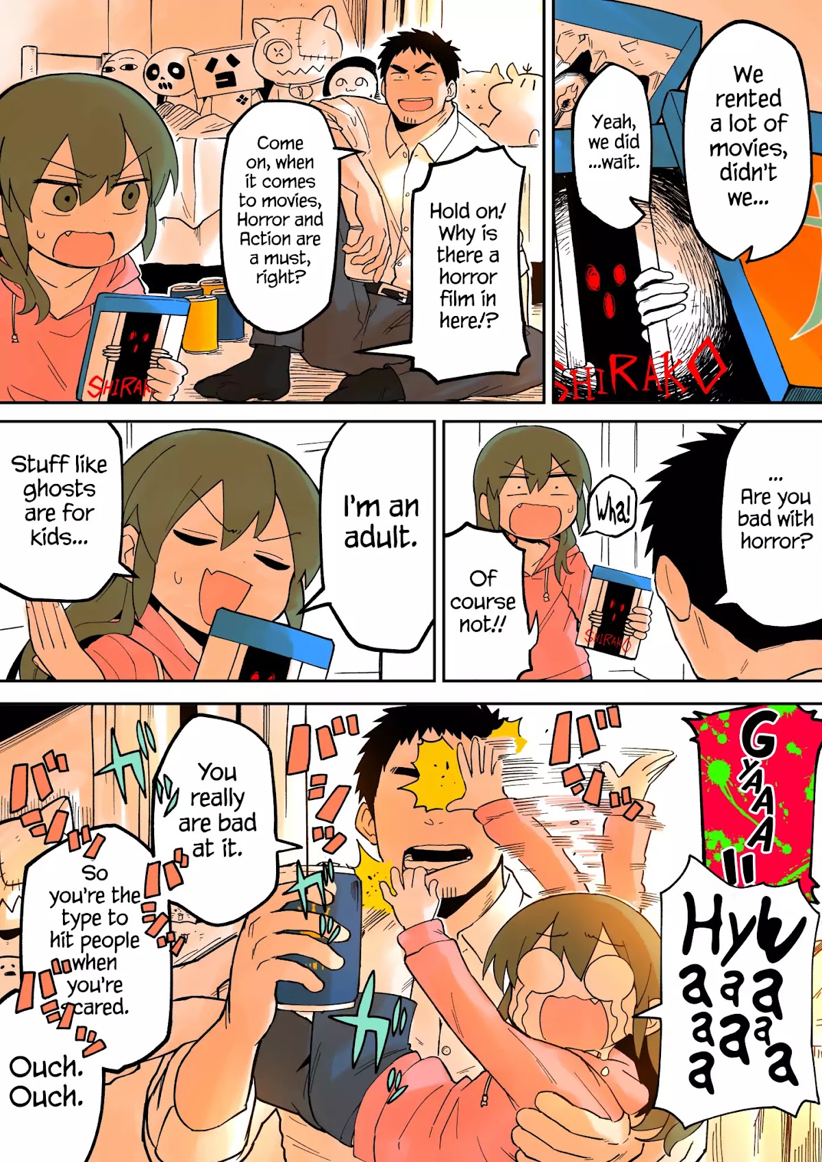Senpai ga Urusai Kouhai no Hanashi Chapter 32 page 1 - Chapter 32