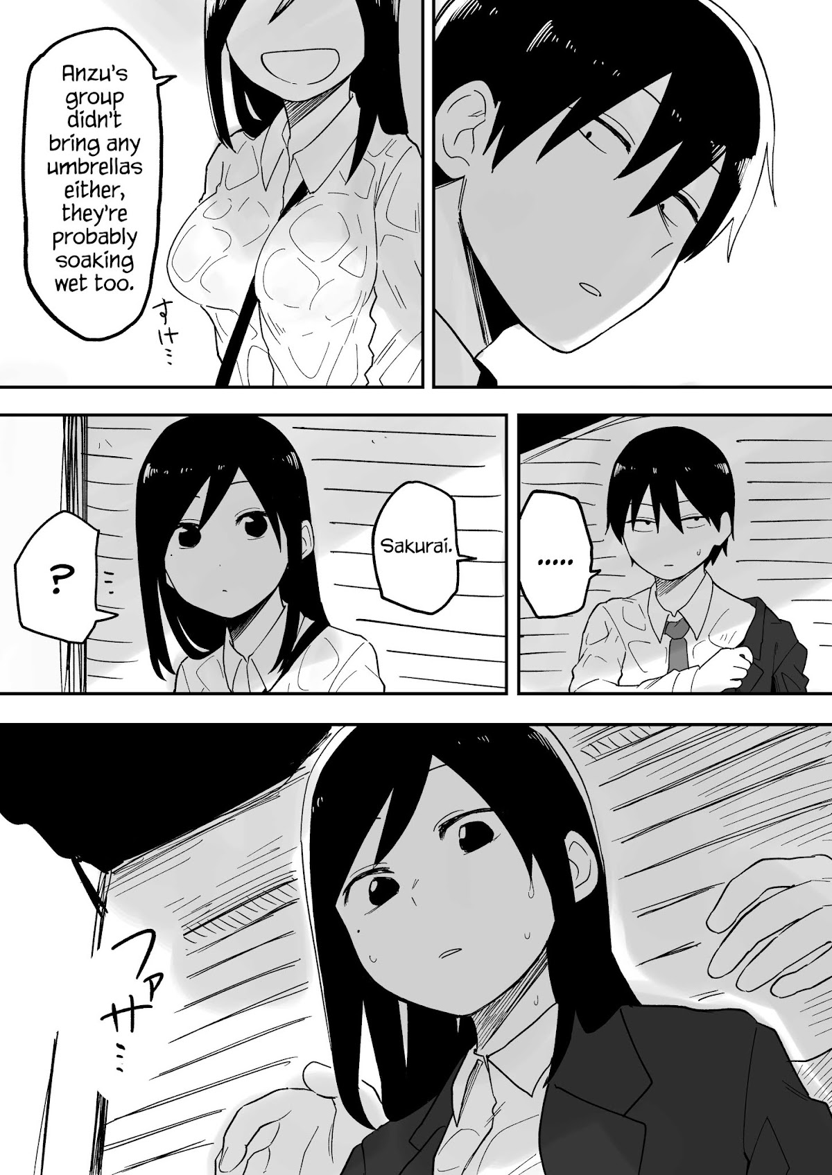 Senpai ga Urusai Kouhai no Hanashi Chapter 33.5 page 2 - Chapter 33.5