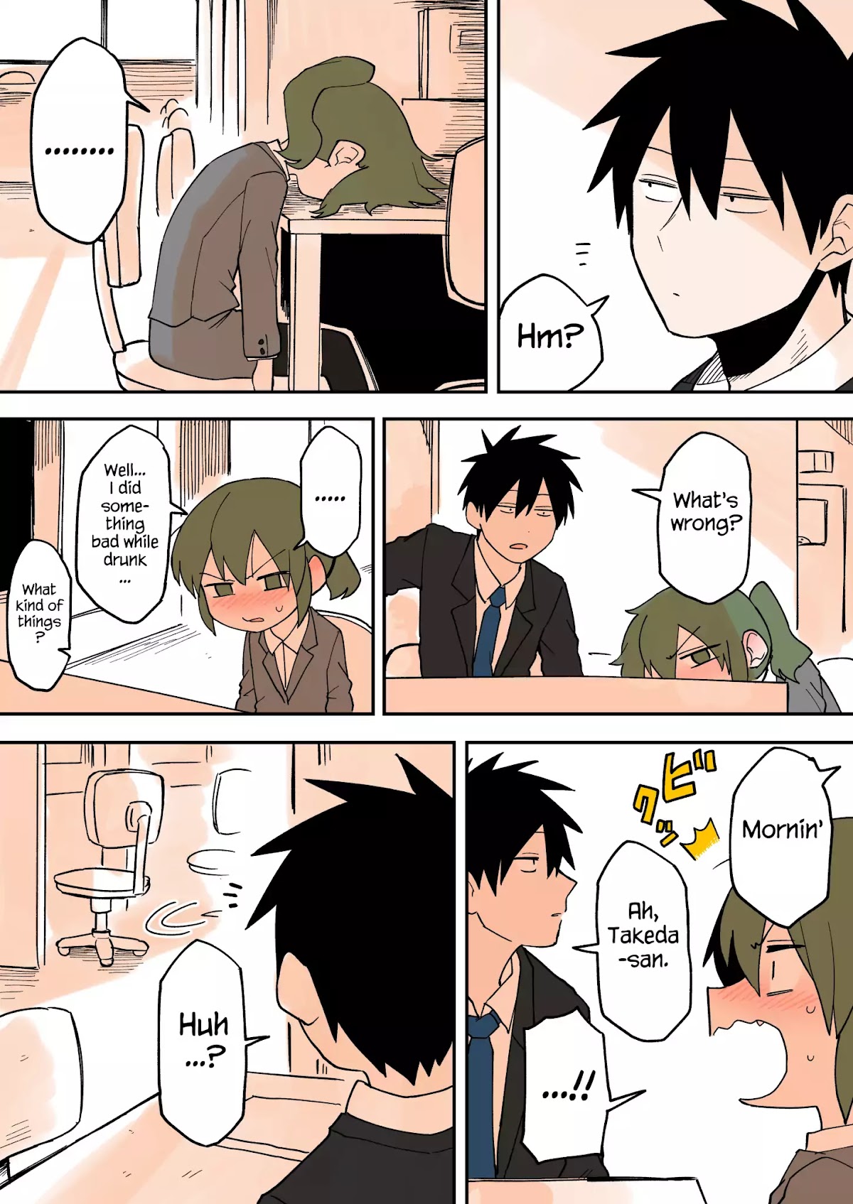 Senpai ga Urusai Kouhai no Hanashi Chapter 33 page 3 - Chapter 33