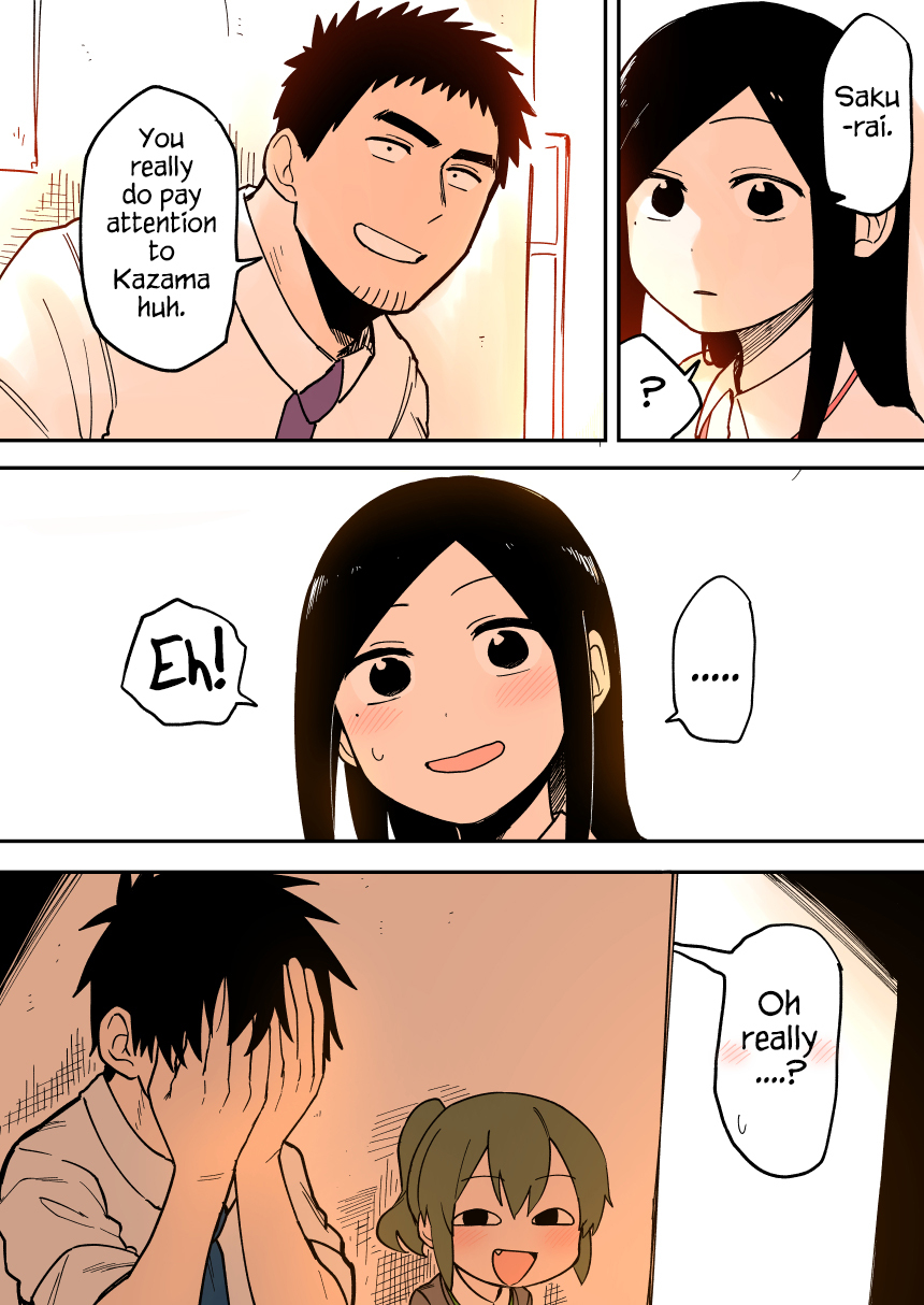 Senpai ga Urusai Kouhai no Hanashi Chapter 35 page 3 - Chapter 35