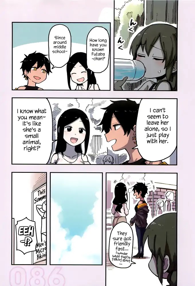 Senpai ga Urusai Kouhai no Hanashi Chapter 36.5 page 2 - Chapter 36.5