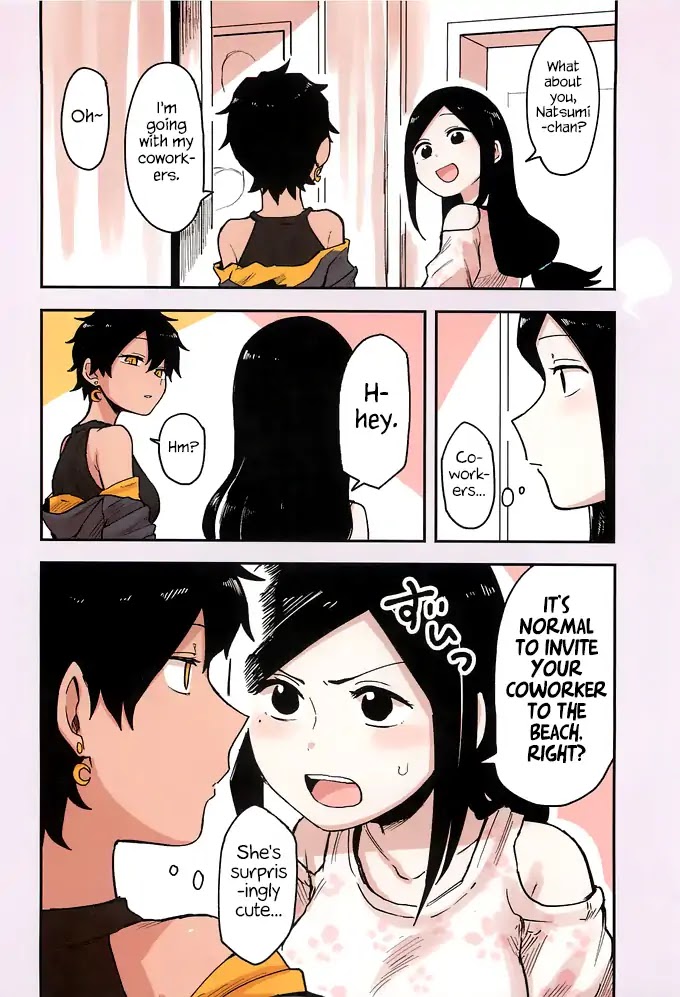 Senpai ga Urusai Kouhai no Hanashi Chapter 36.5 page 4 - Chapter 36.5