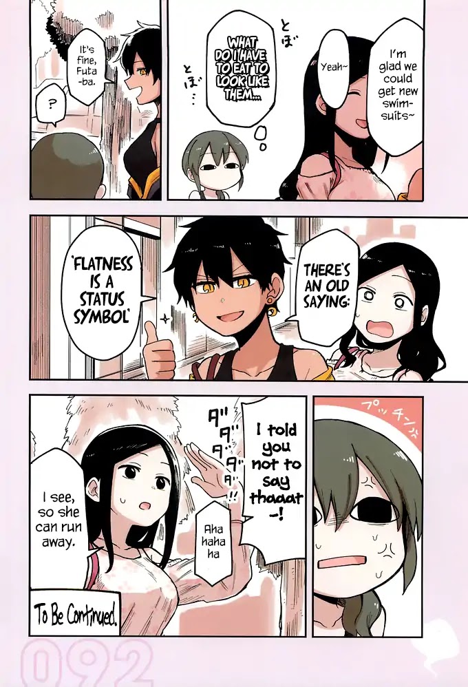 Senpai ga Urusai Kouhai no Hanashi Chapter 36.5 page 8 - Chapter 36.5