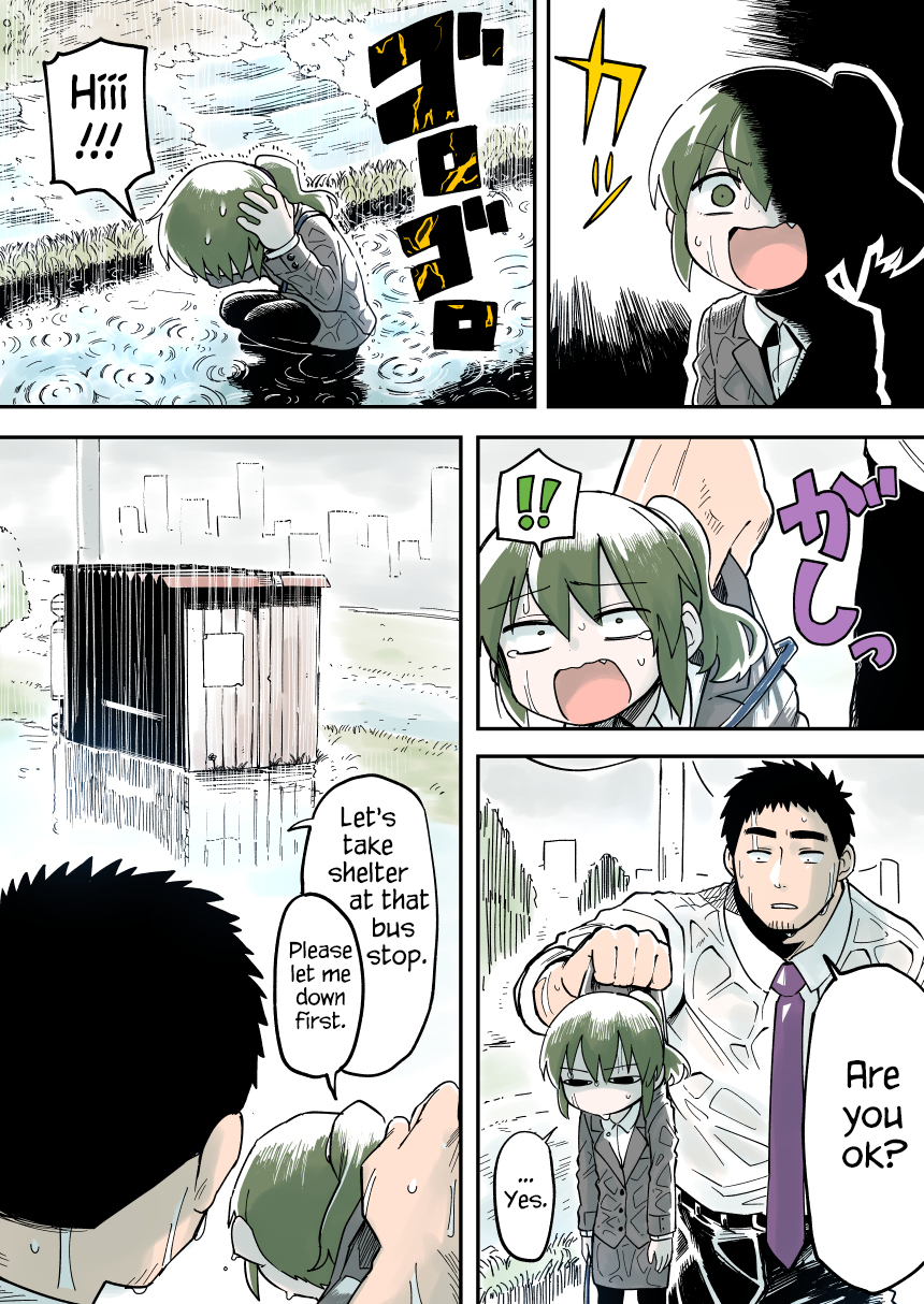 Senpai ga Urusai Kouhai no Hanashi Chapter 36 page 1 - Chapter 36