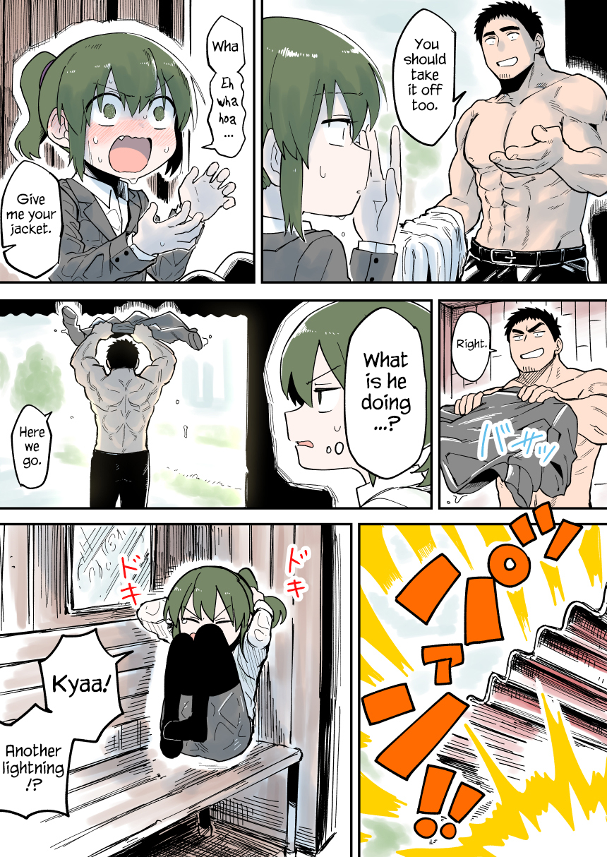 Senpai ga Urusai Kouhai no Hanashi Chapter 36 page 3 - Chapter 36