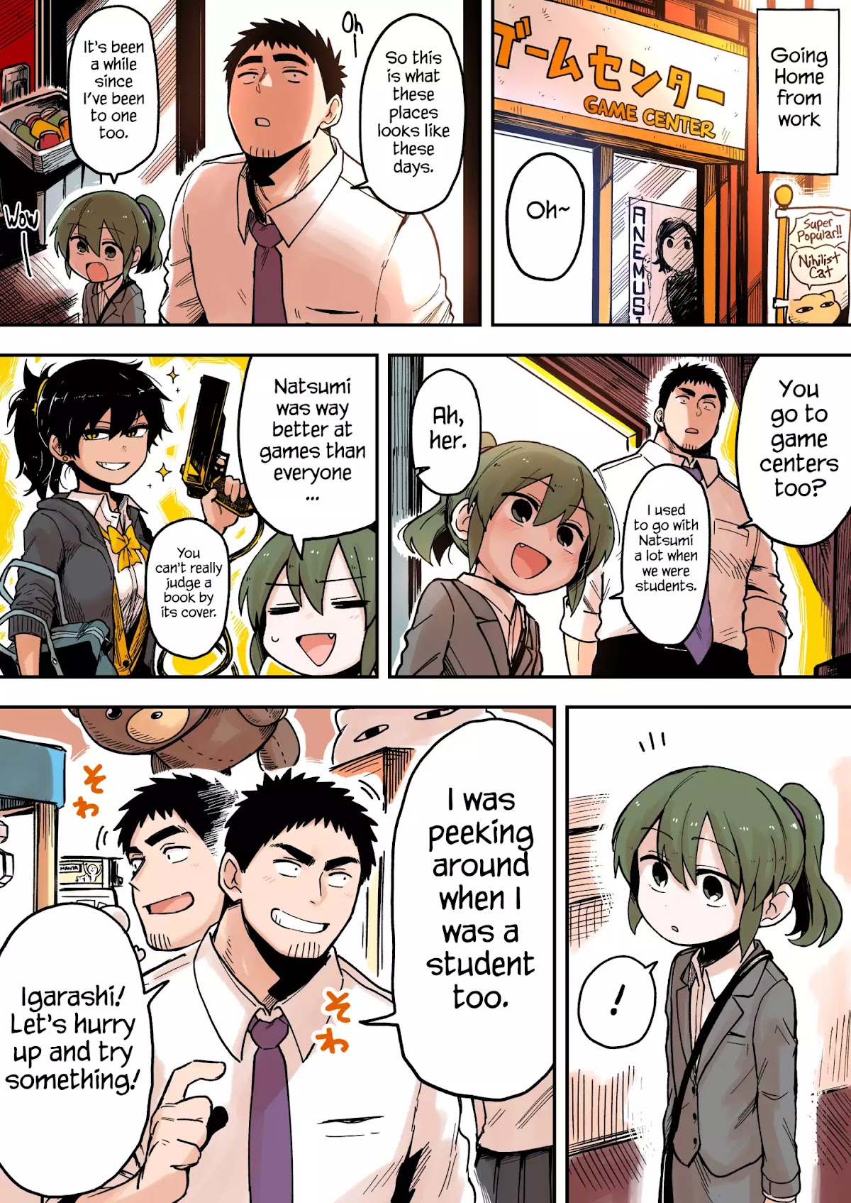 Senpai ga Urusai Kouhai no Hanashi Chapter 38 page 1 - Chapter 38