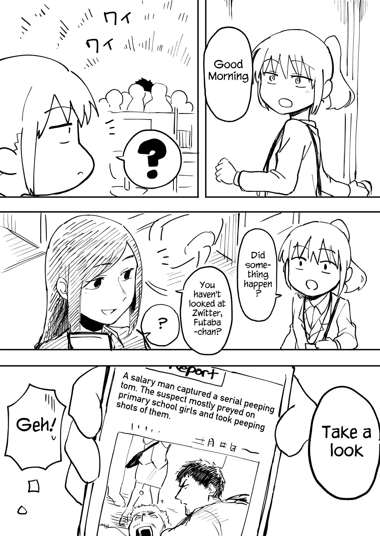 Senpai ga Urusai Kouhai no Hanashi Chapter 4 page 1 - Chapter 4
