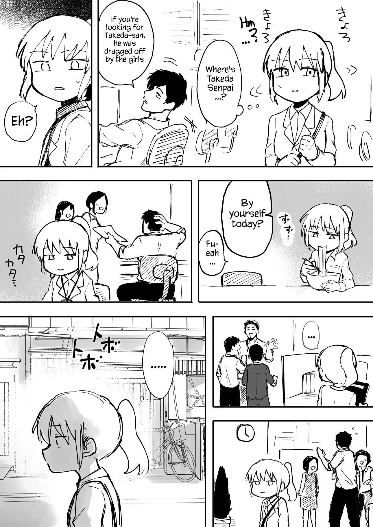 Senpai ga Urusai Kouhai no Hanashi Chapter 4 page 3 - Chapter 4