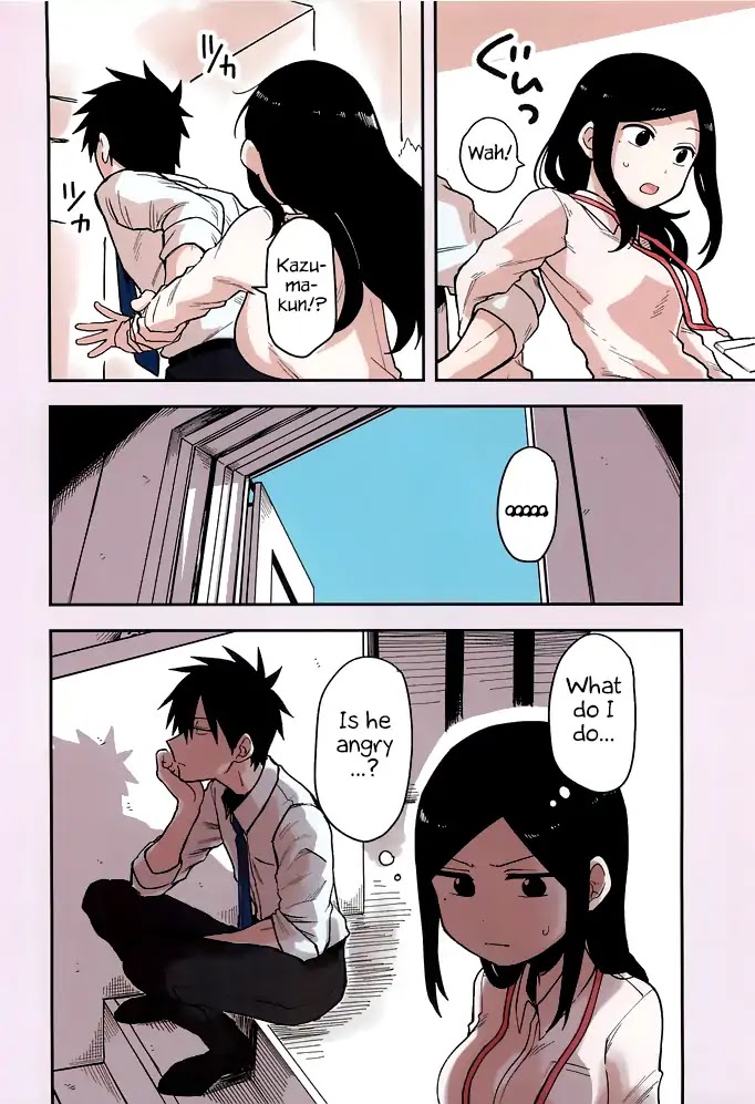 Senpai ga Urusai Kouhai no Hanashi Chapter 40.5 page 2 - Chapter 40.5