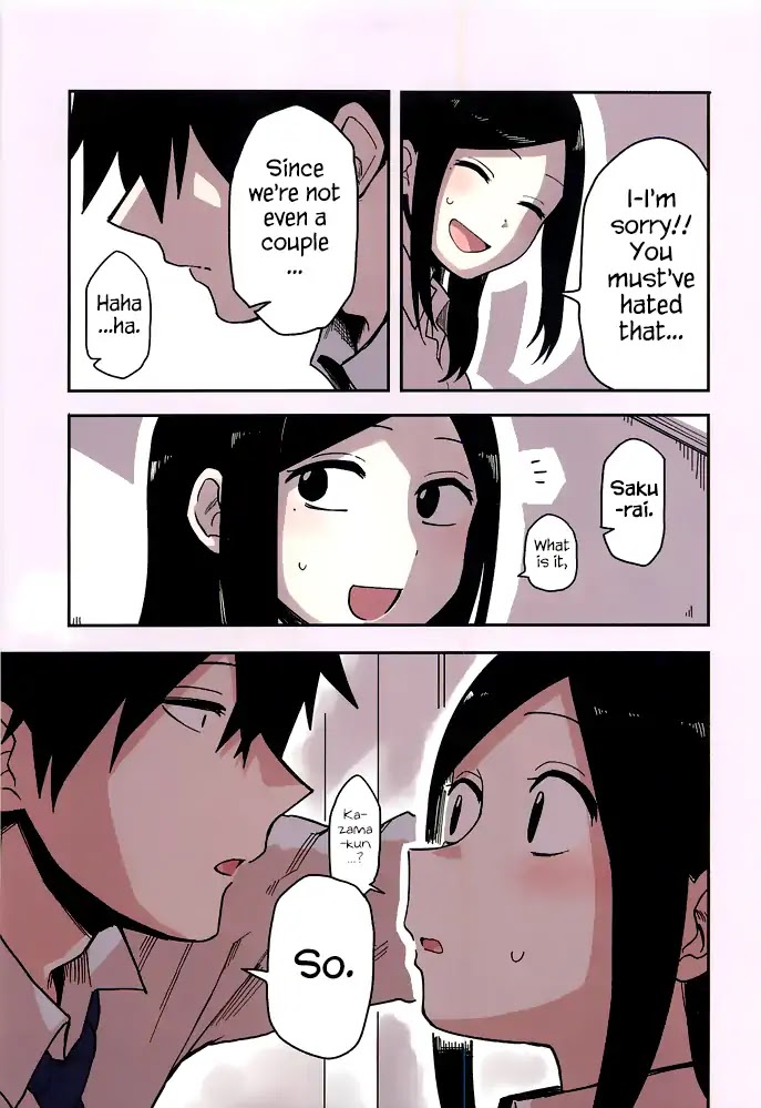 Senpai ga Urusai Kouhai no Hanashi Chapter 40.5 page 3 - Chapter 40.5