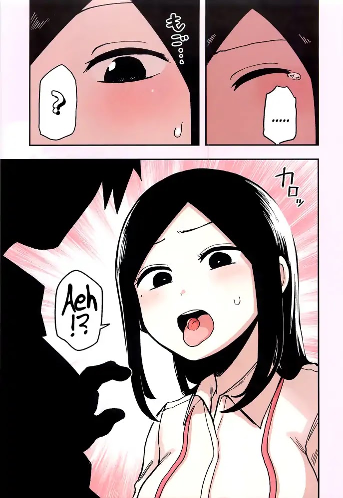 Senpai ga Urusai Kouhai no Hanashi Chapter 40.5 page 5 - Chapter 40.5